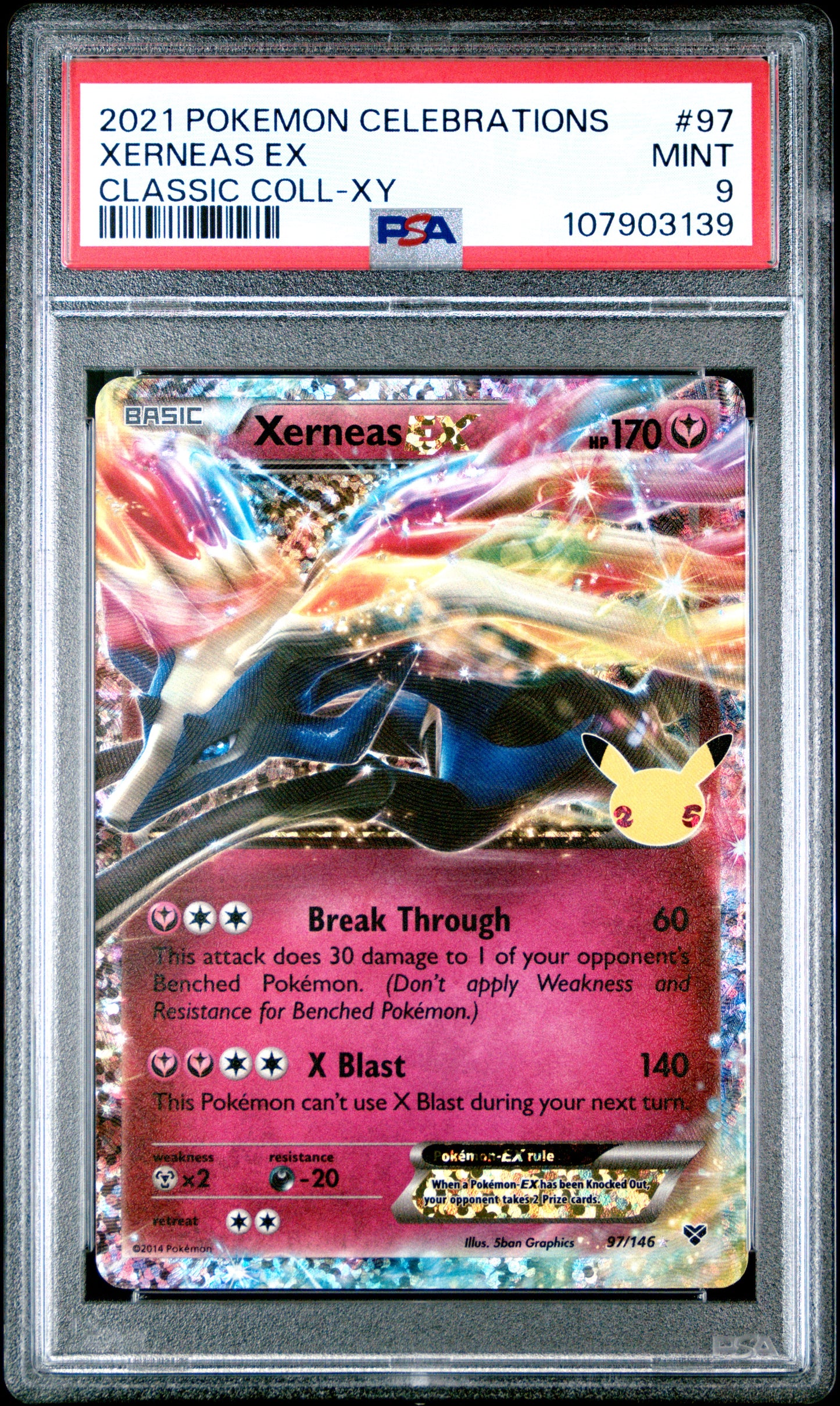 XERNEAS EX