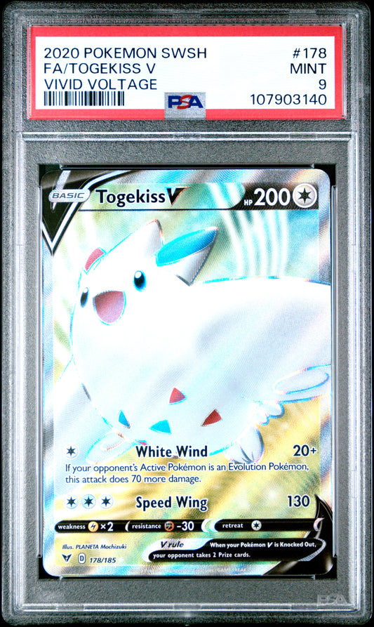 FA/TOGEKISS V