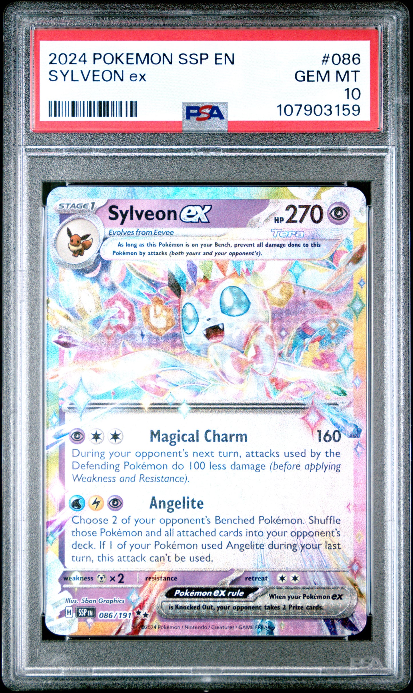 SYLVEON EX