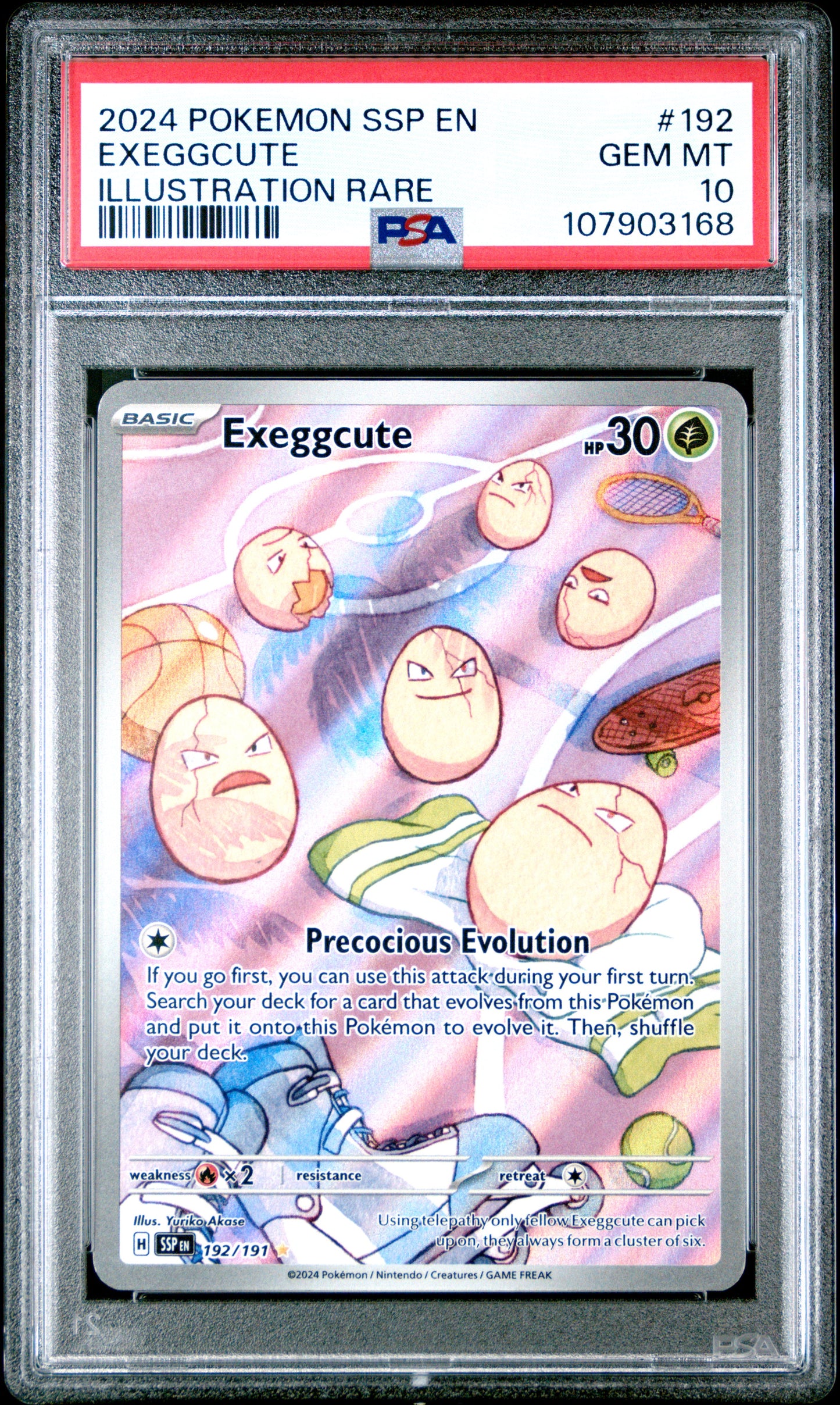EXEGGCUTE
