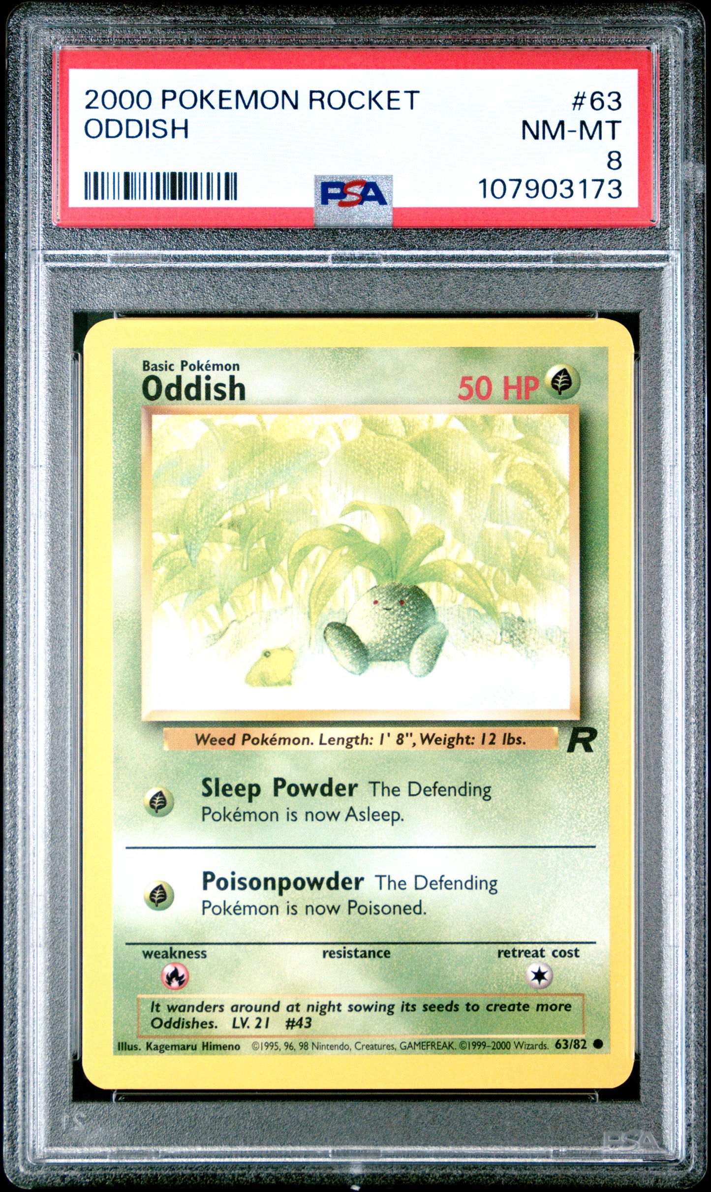 ODDISH
