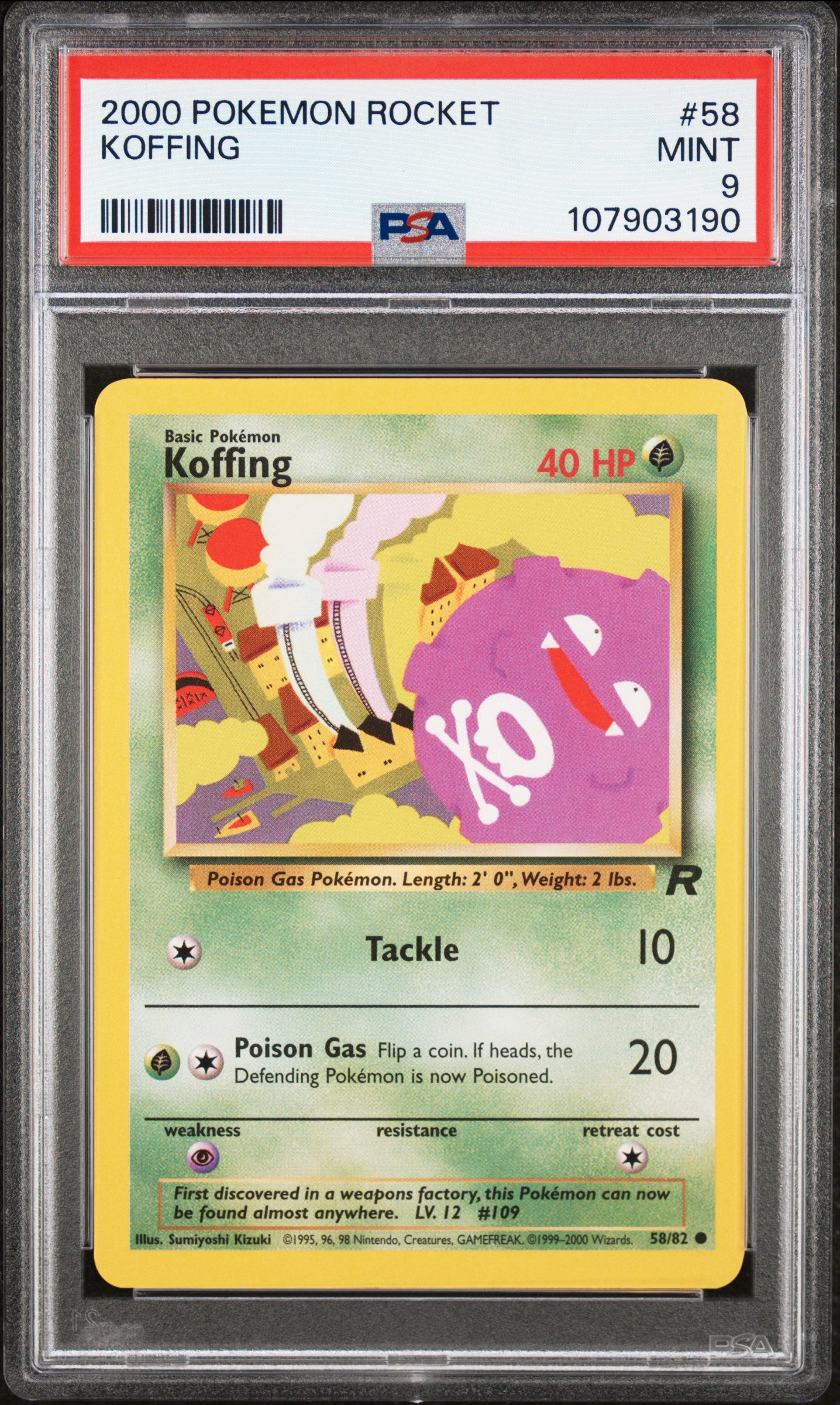 KOFFING