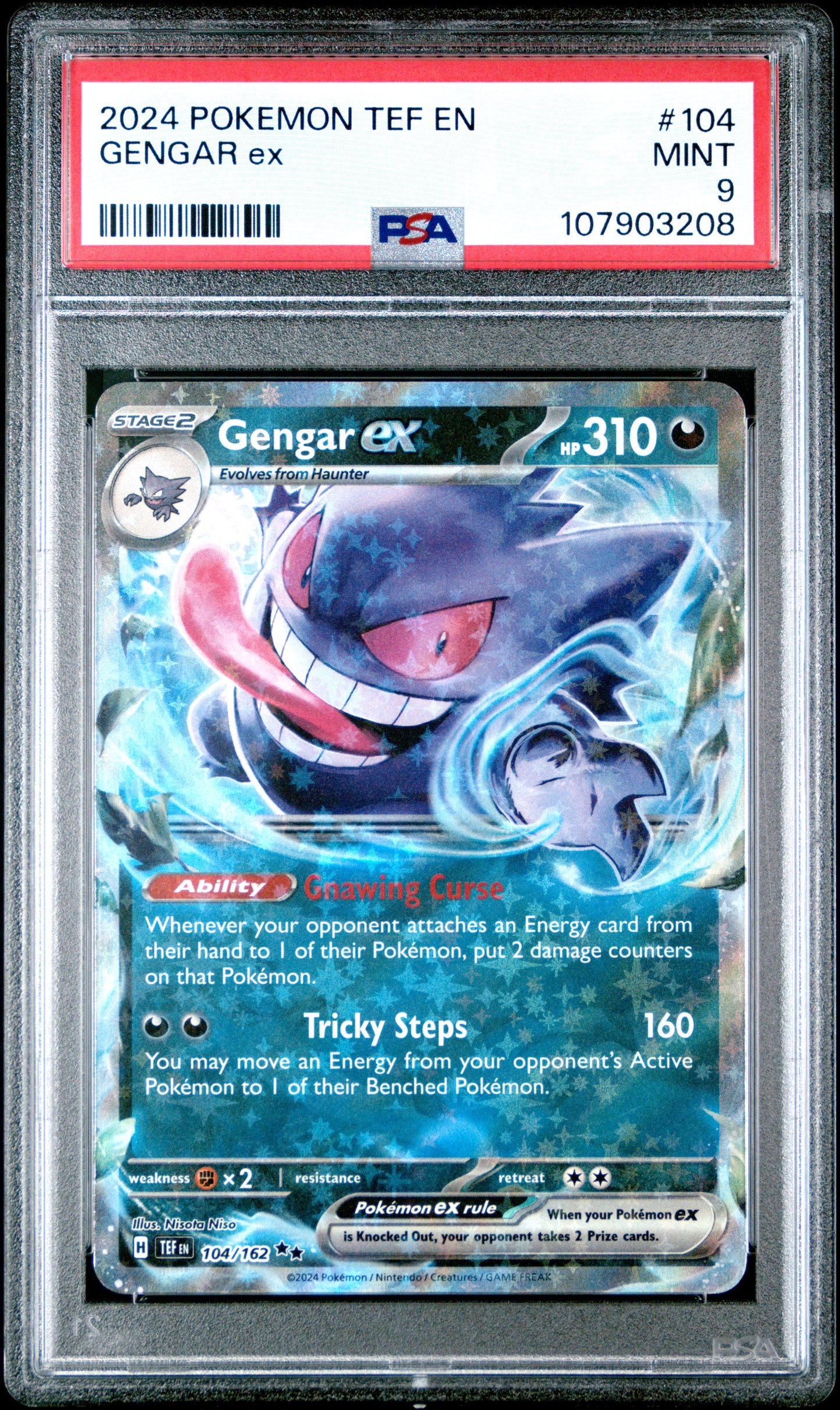 GENGAR EX