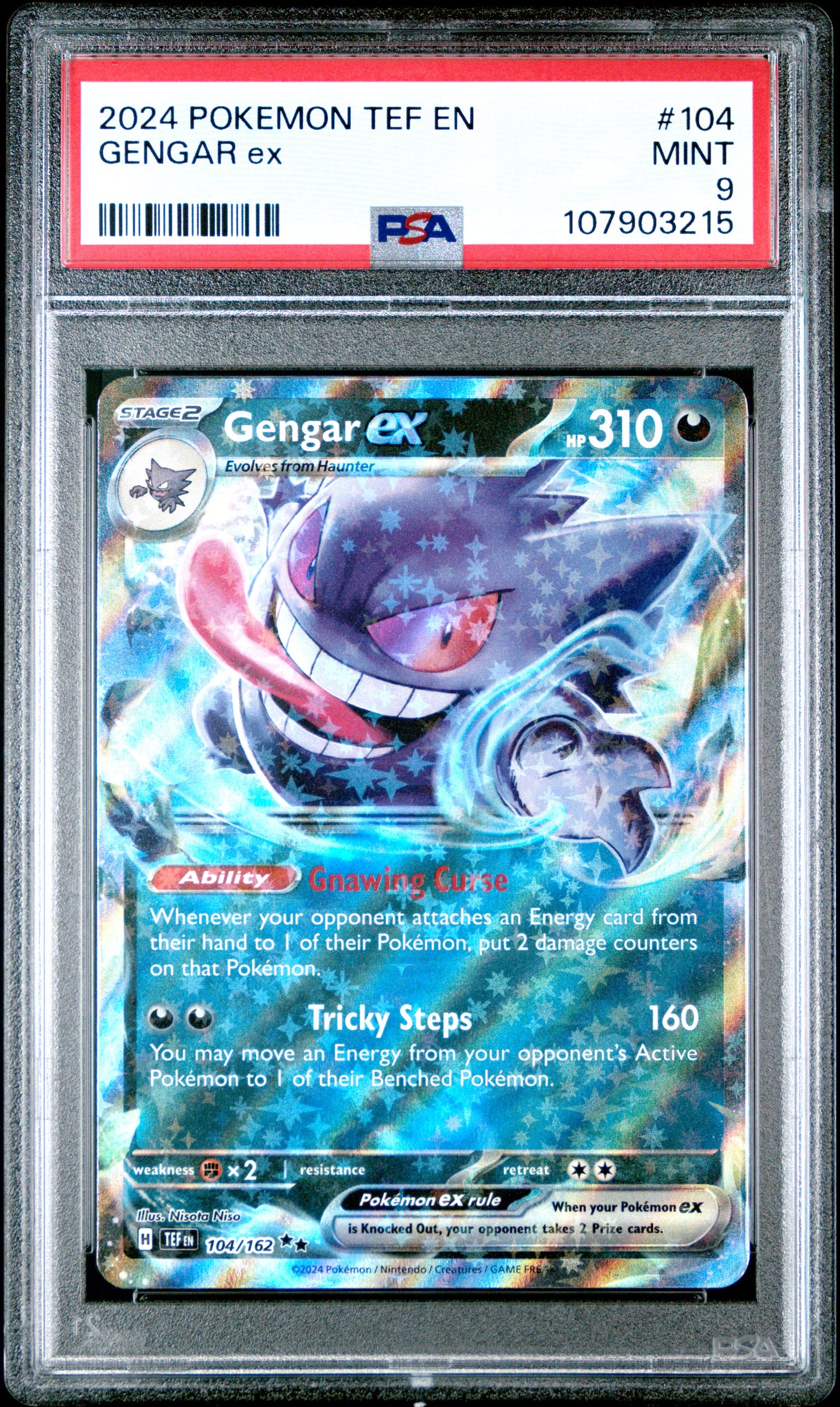 GENGAR EX