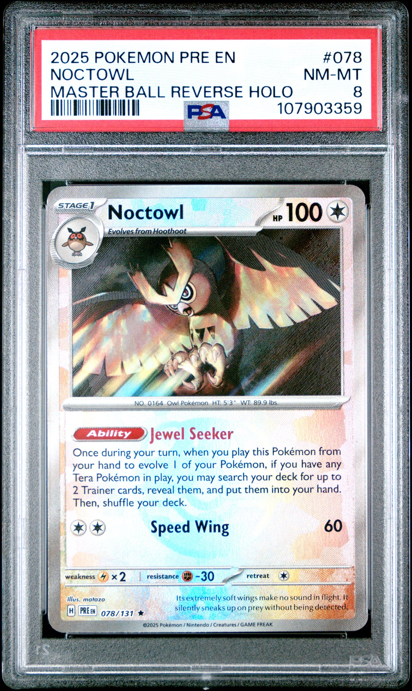 NOCTOWL