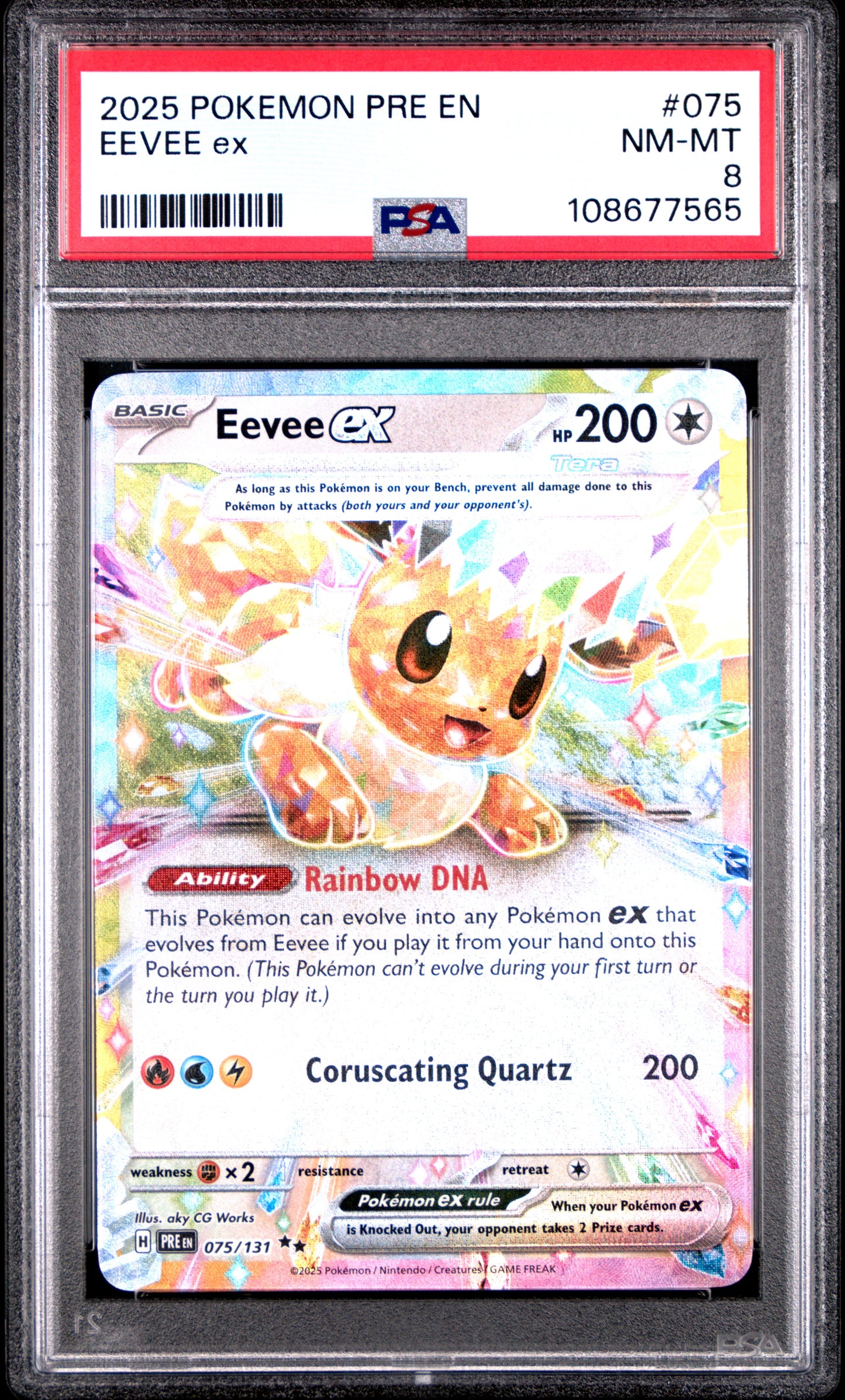 EEVEE EX