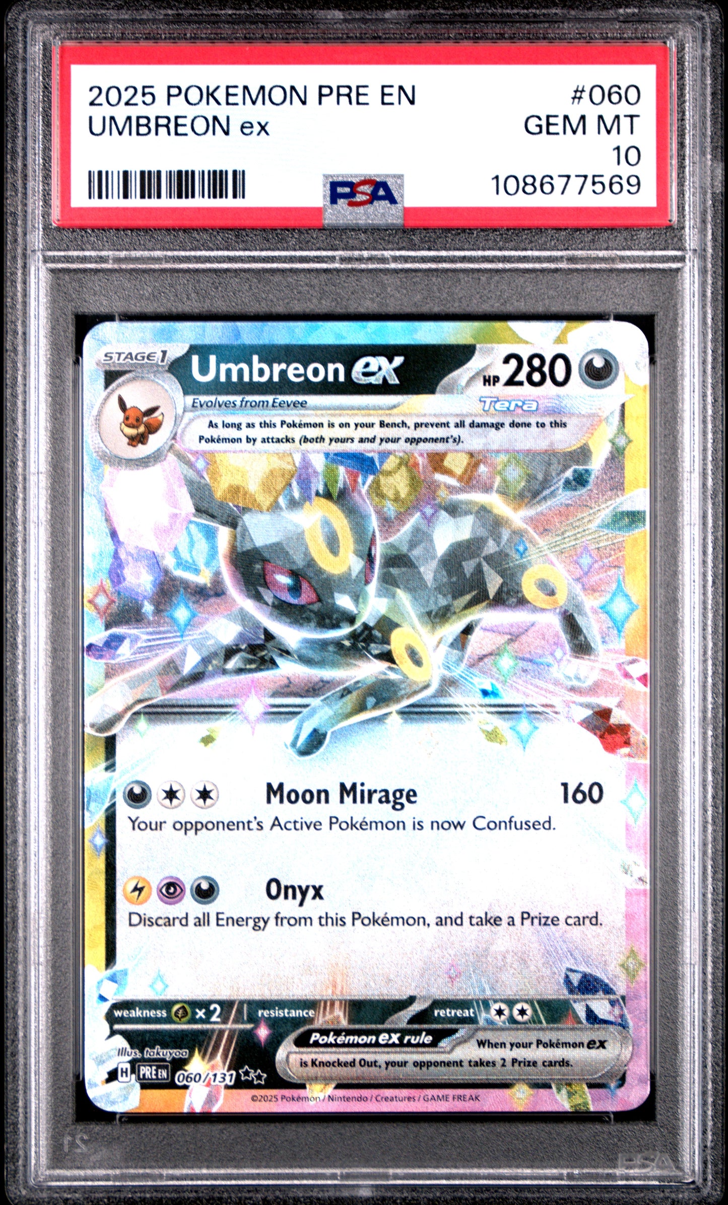 UMBREON EX