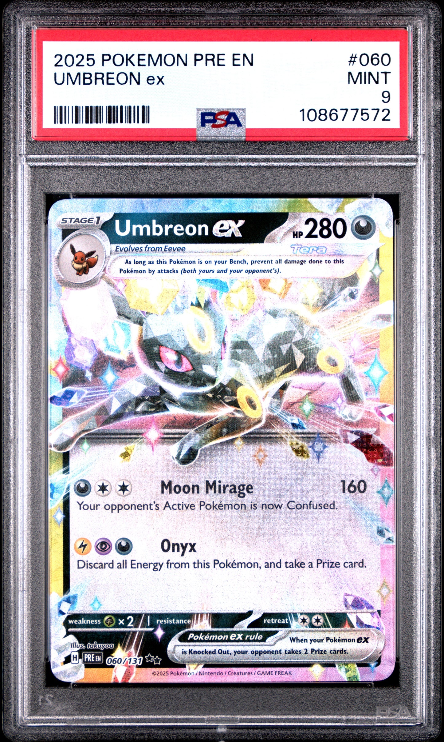 UMBREON EX