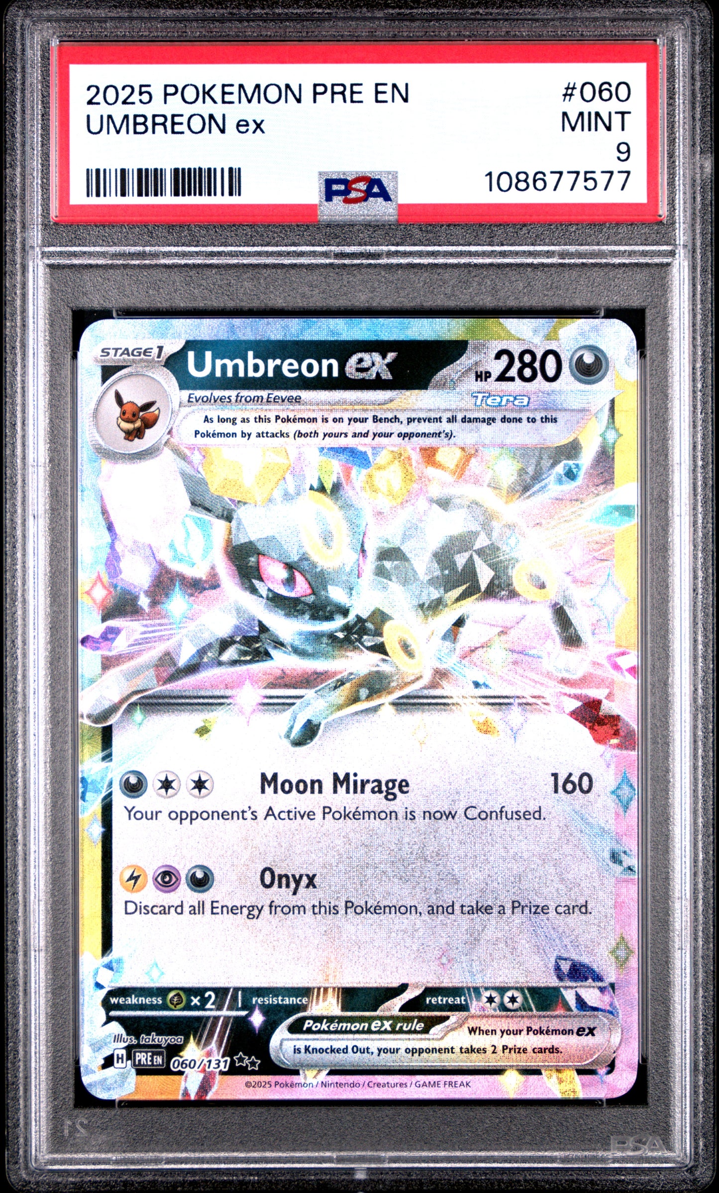 UMBREON EX