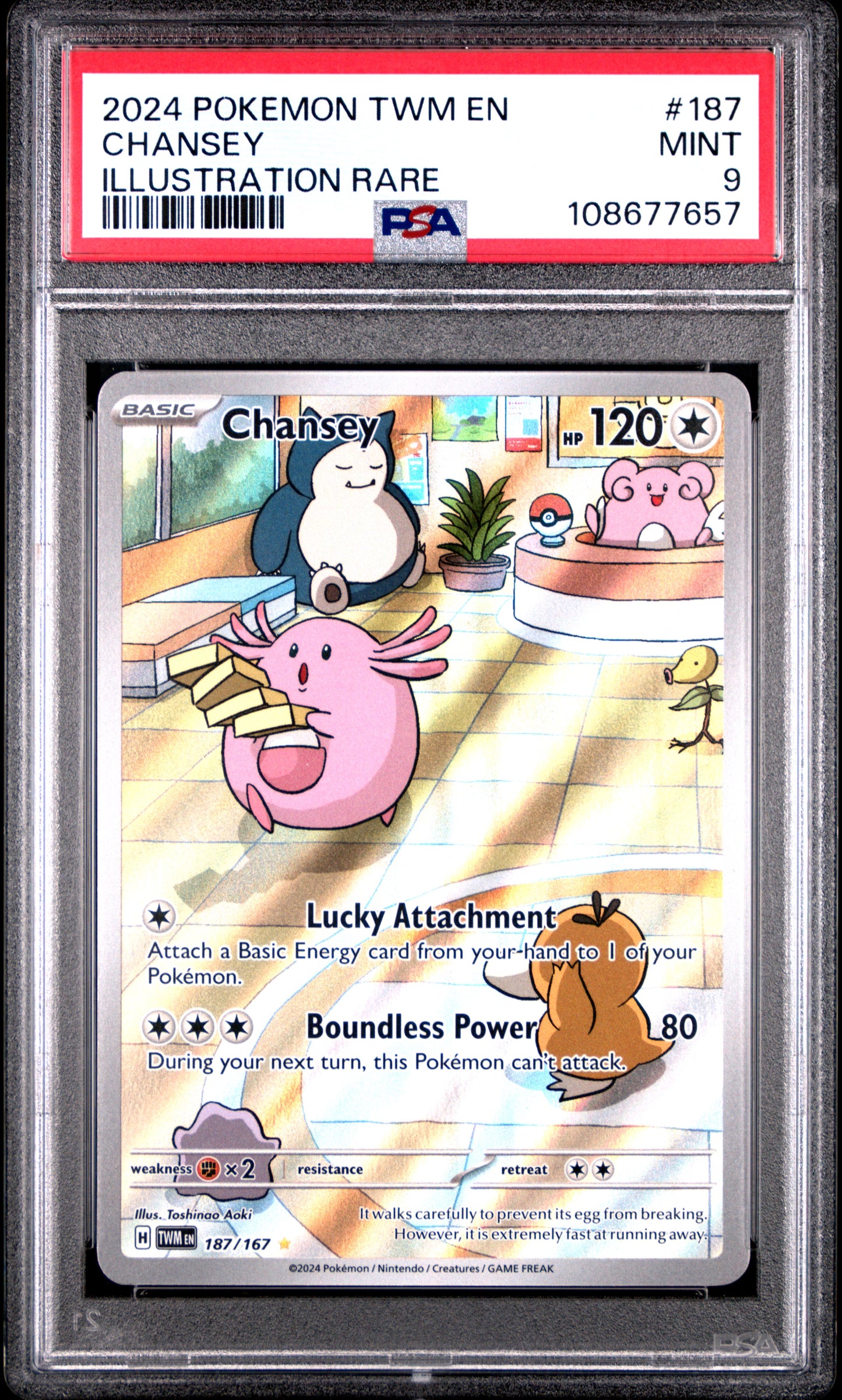 CHANSEY