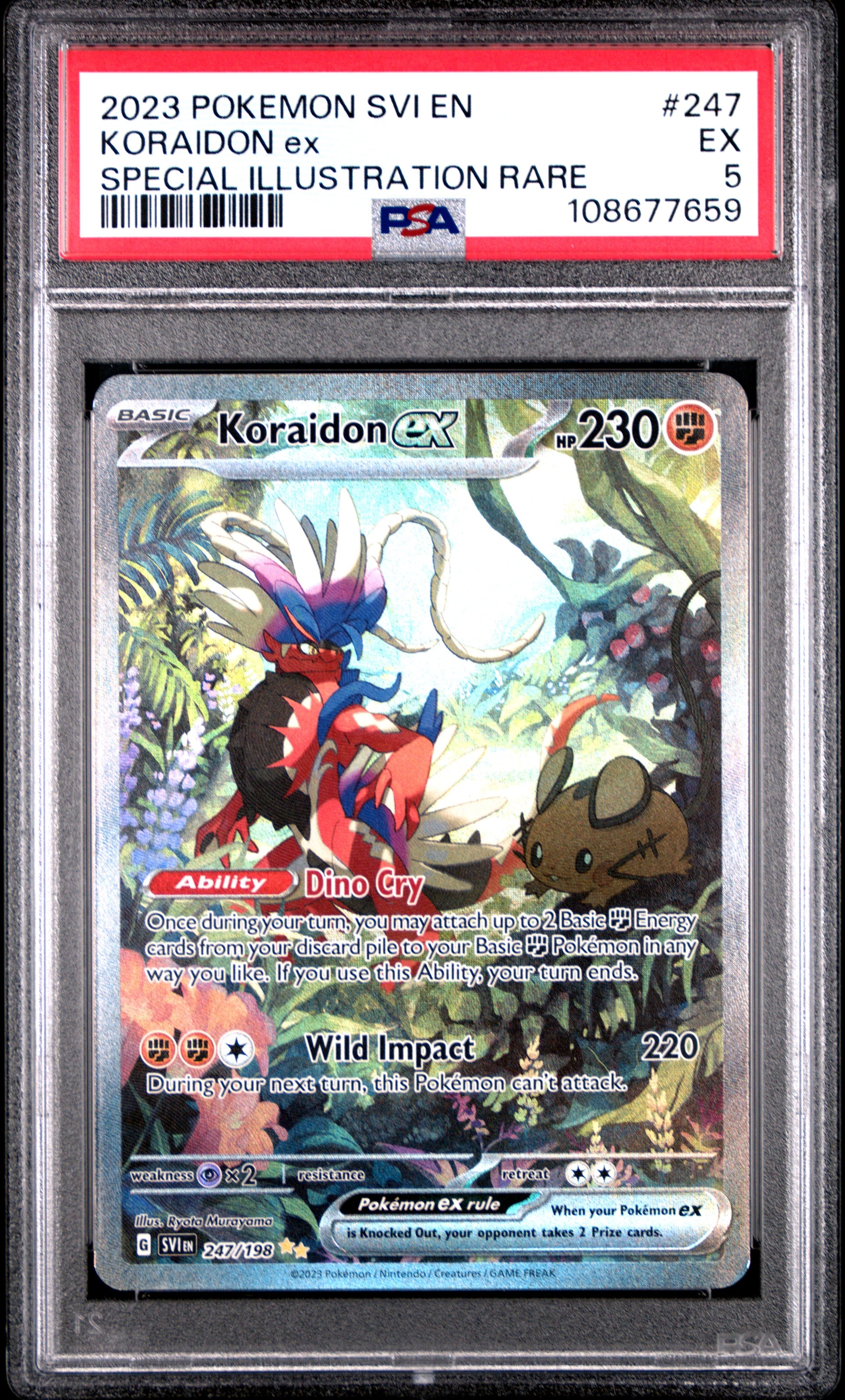 KORAIDON EX