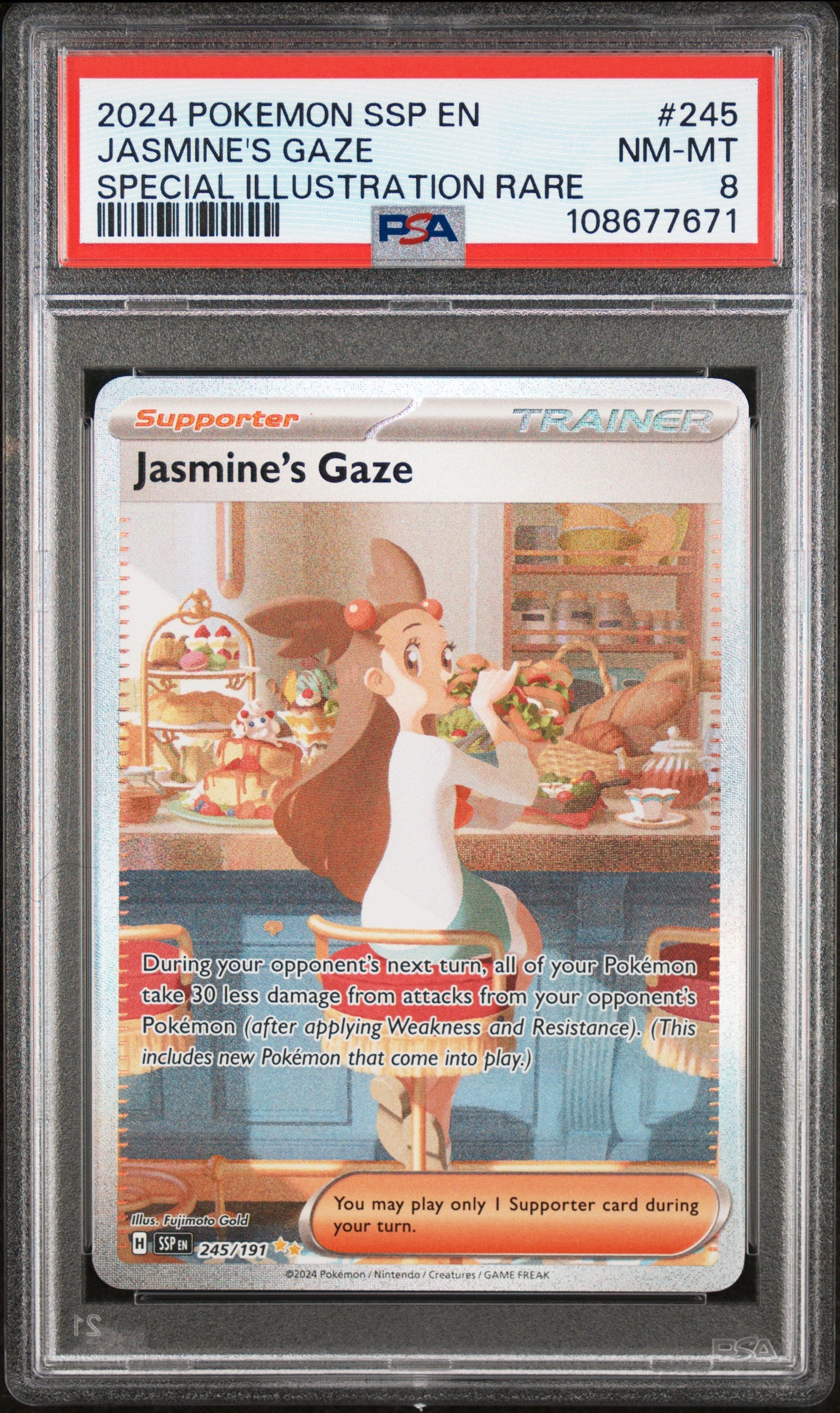 JASMINE'S GAZE