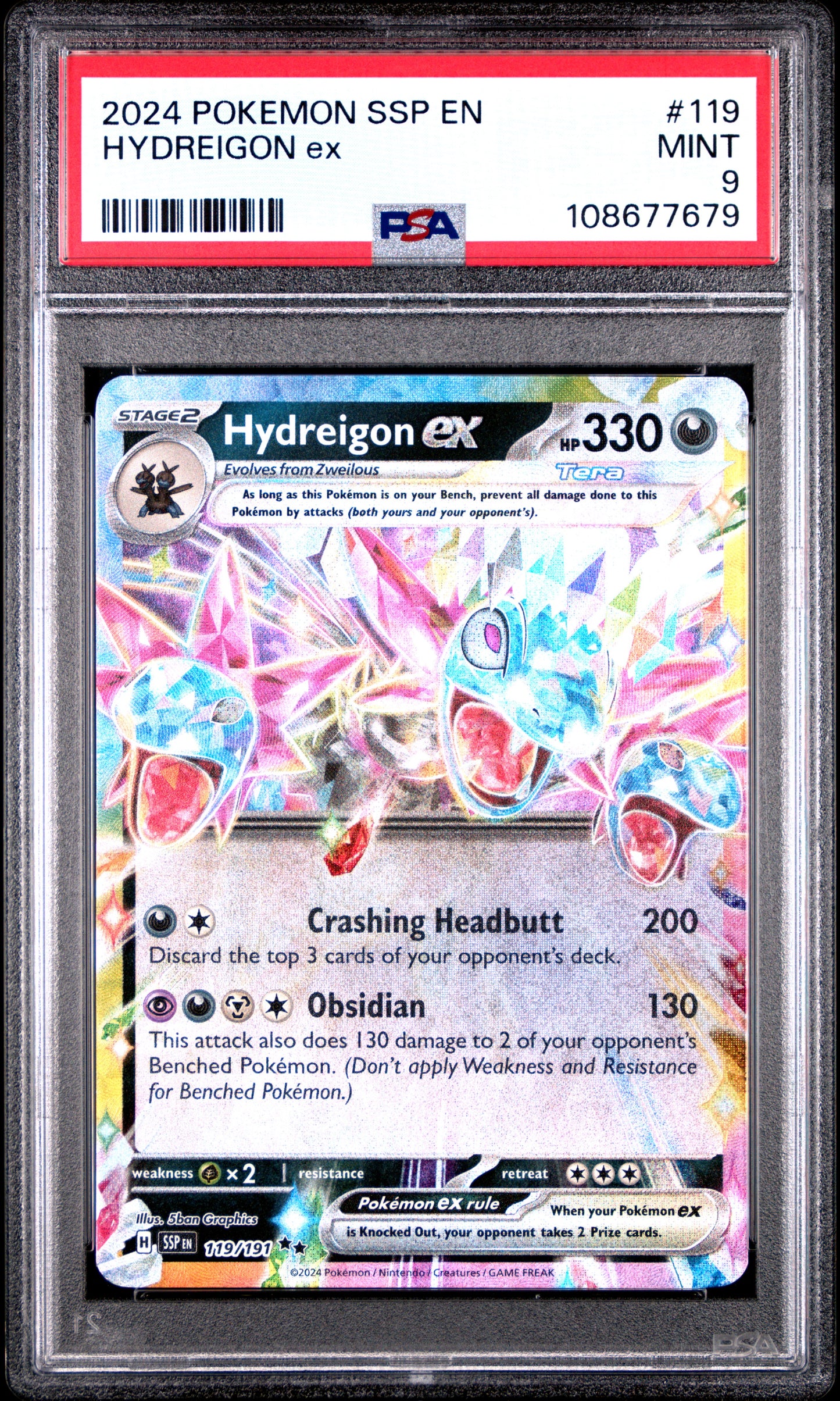 HYDREIGON EX