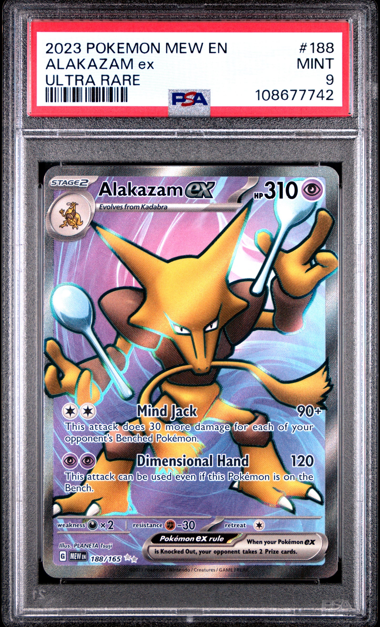 ALAKAZAM EX