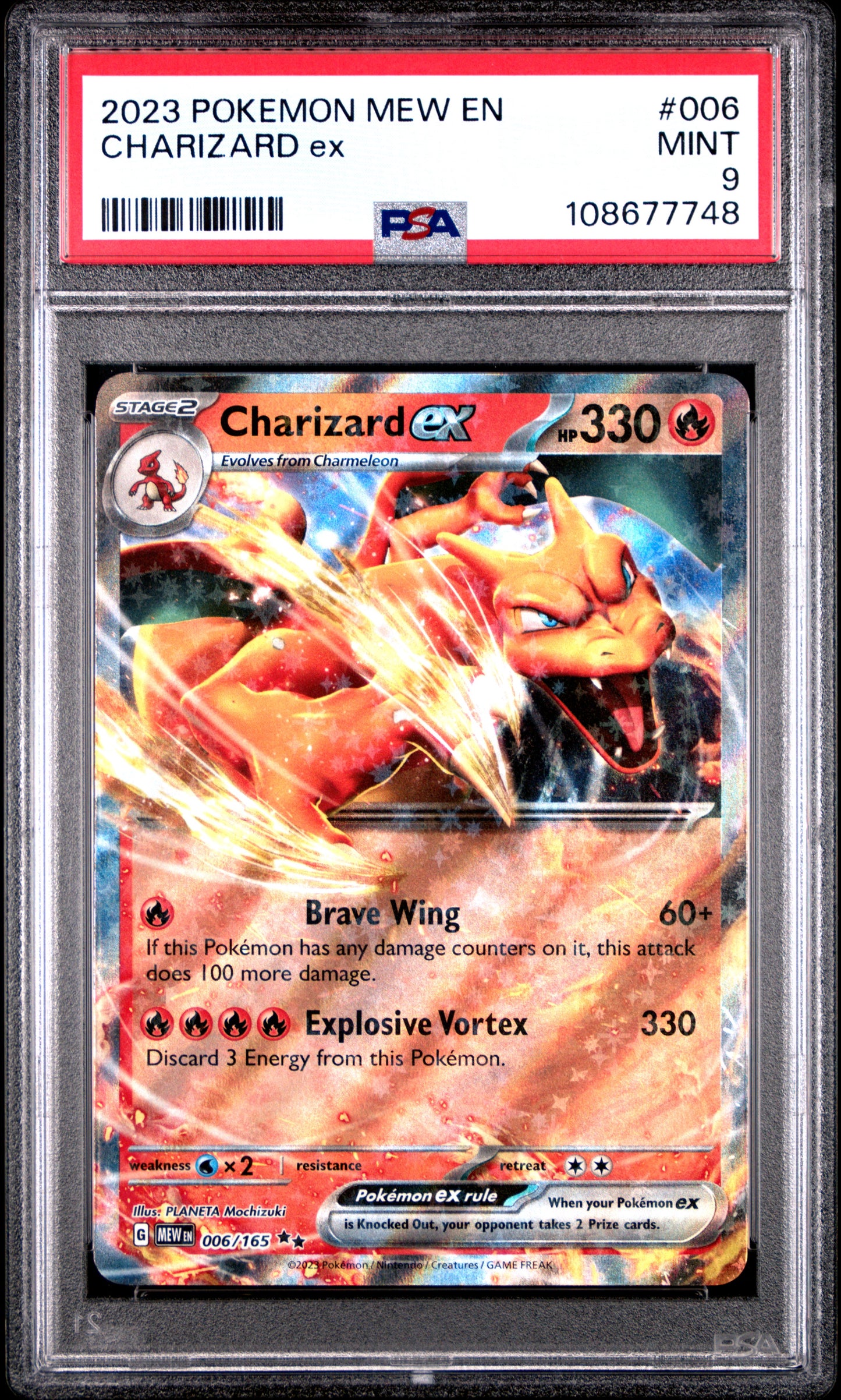 CHARIZARD EX