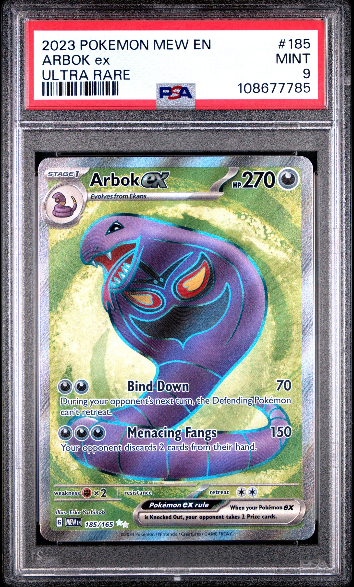 ARBOK EX