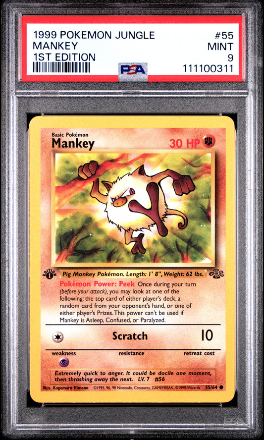 MANKEY