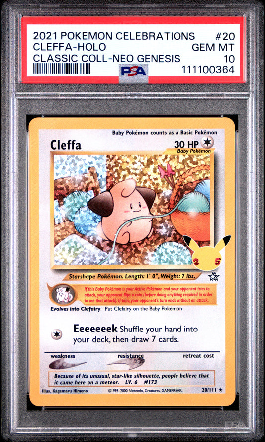 CLEFFA-HOLO
