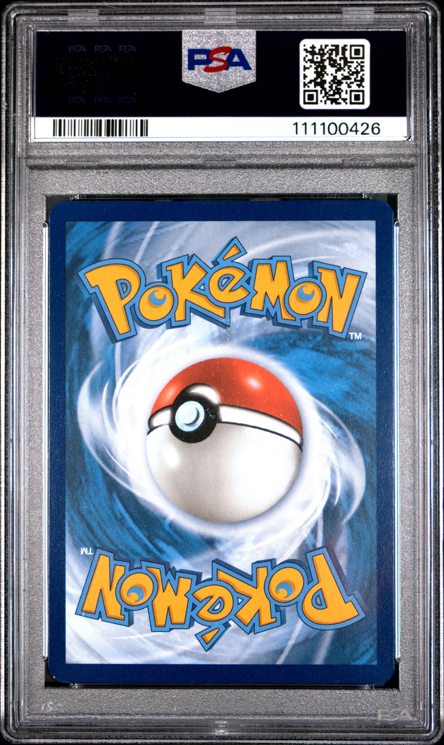 OMANYTE