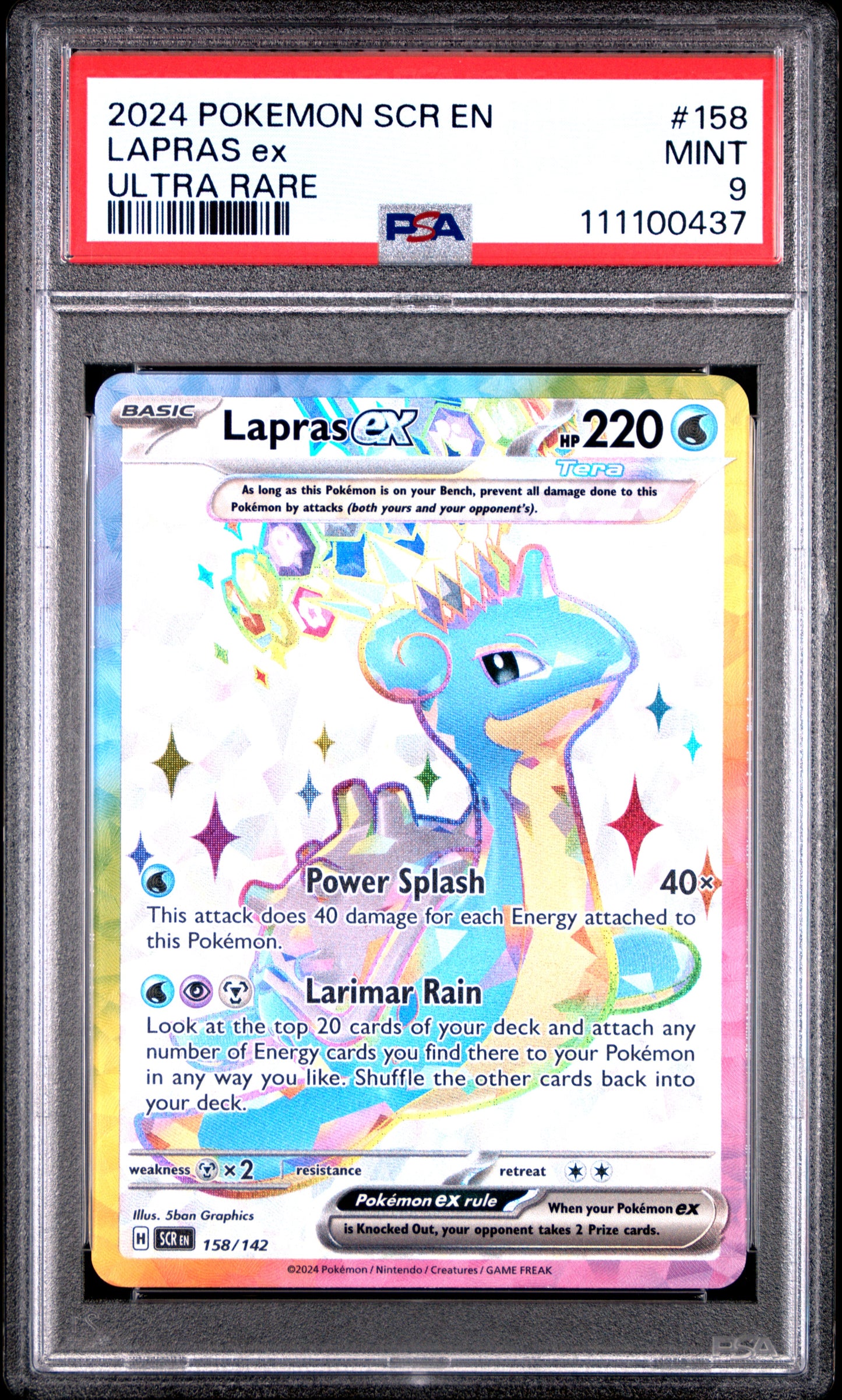 LAPRAS EX