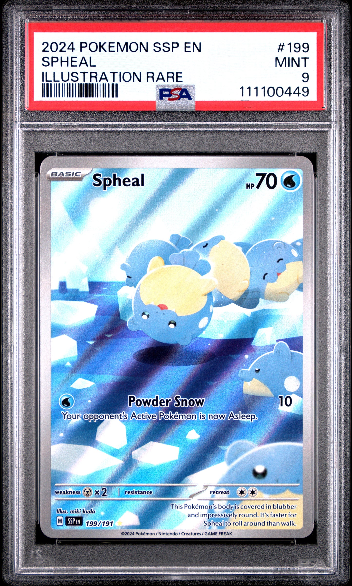 SPHEAL