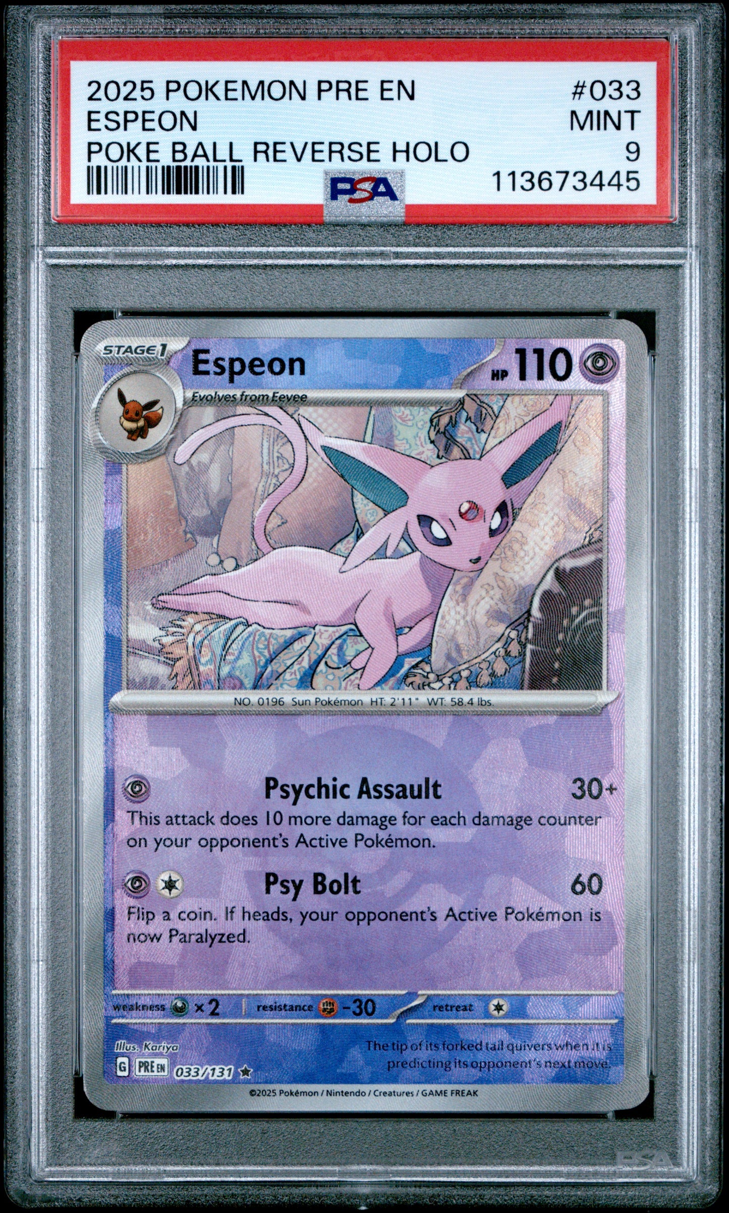 ESPEON