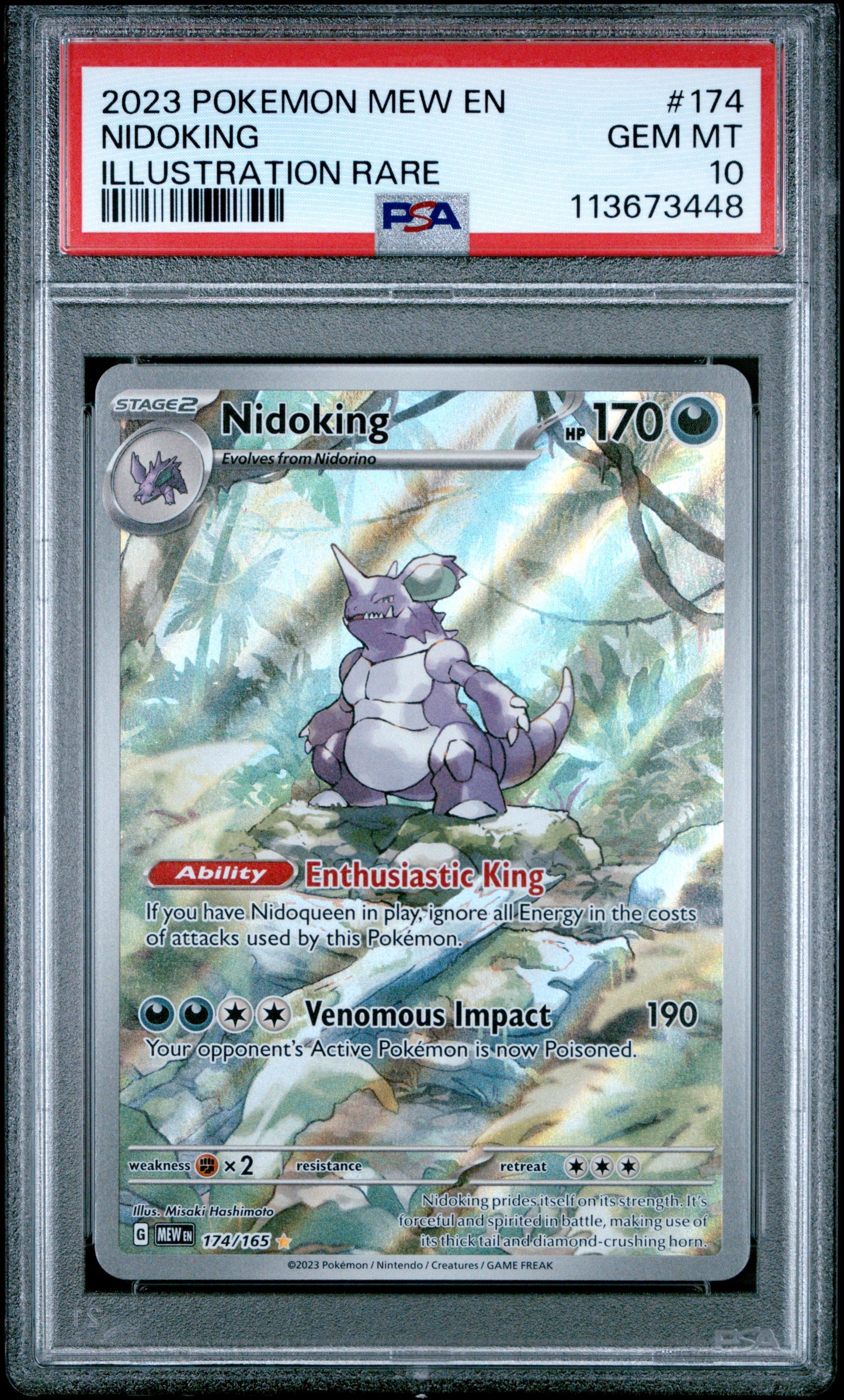 NIDOKING
