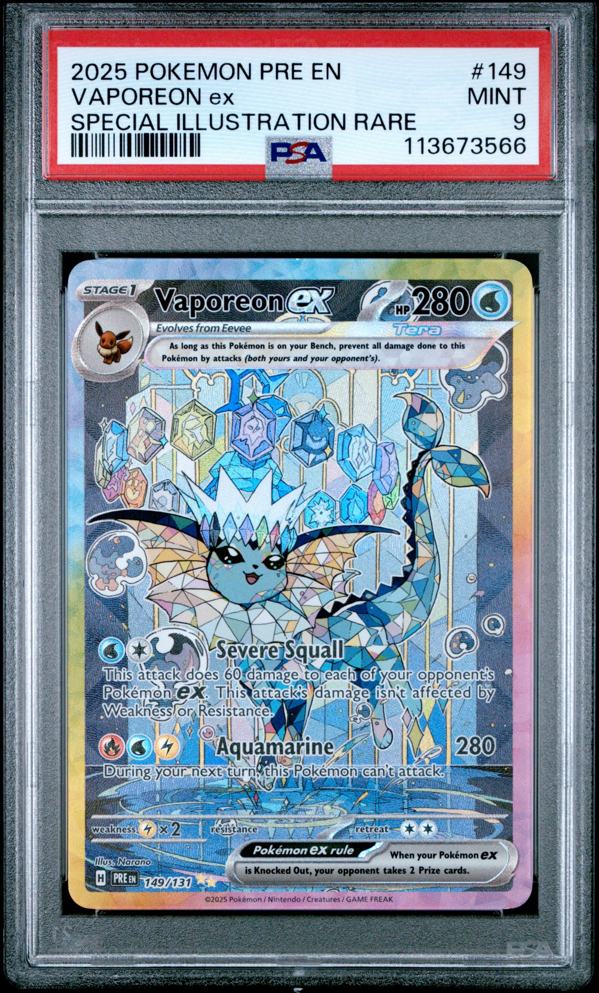 VAPOREON EX