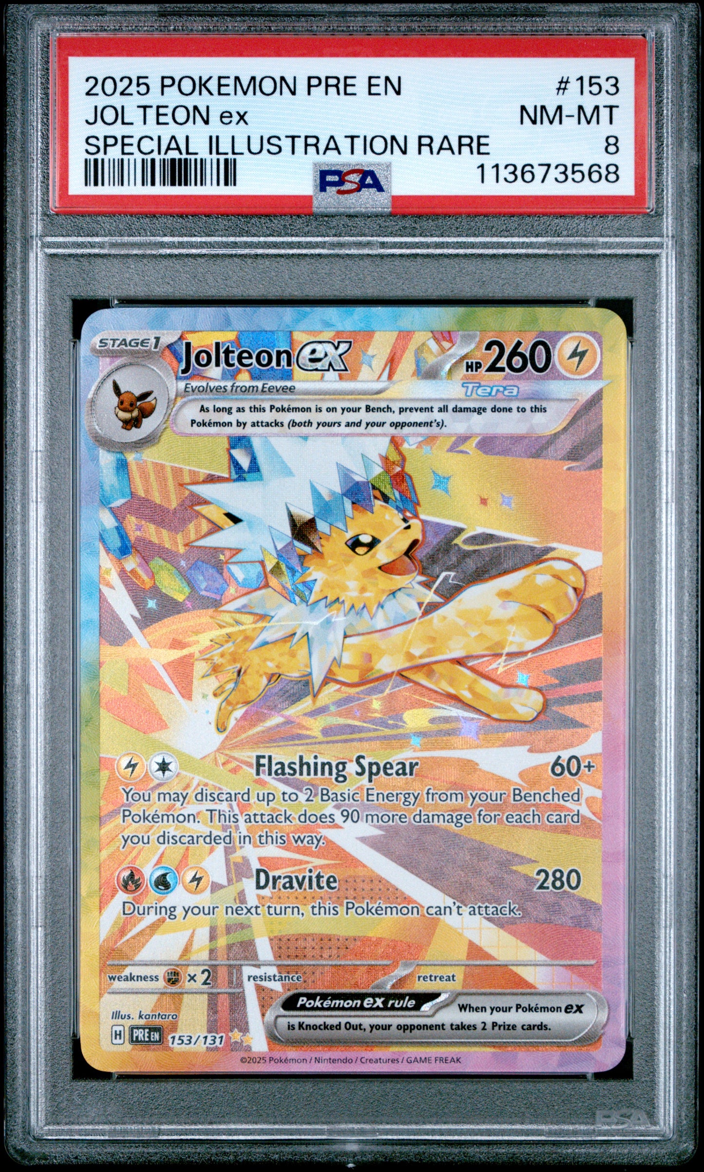 JOLTEON EX