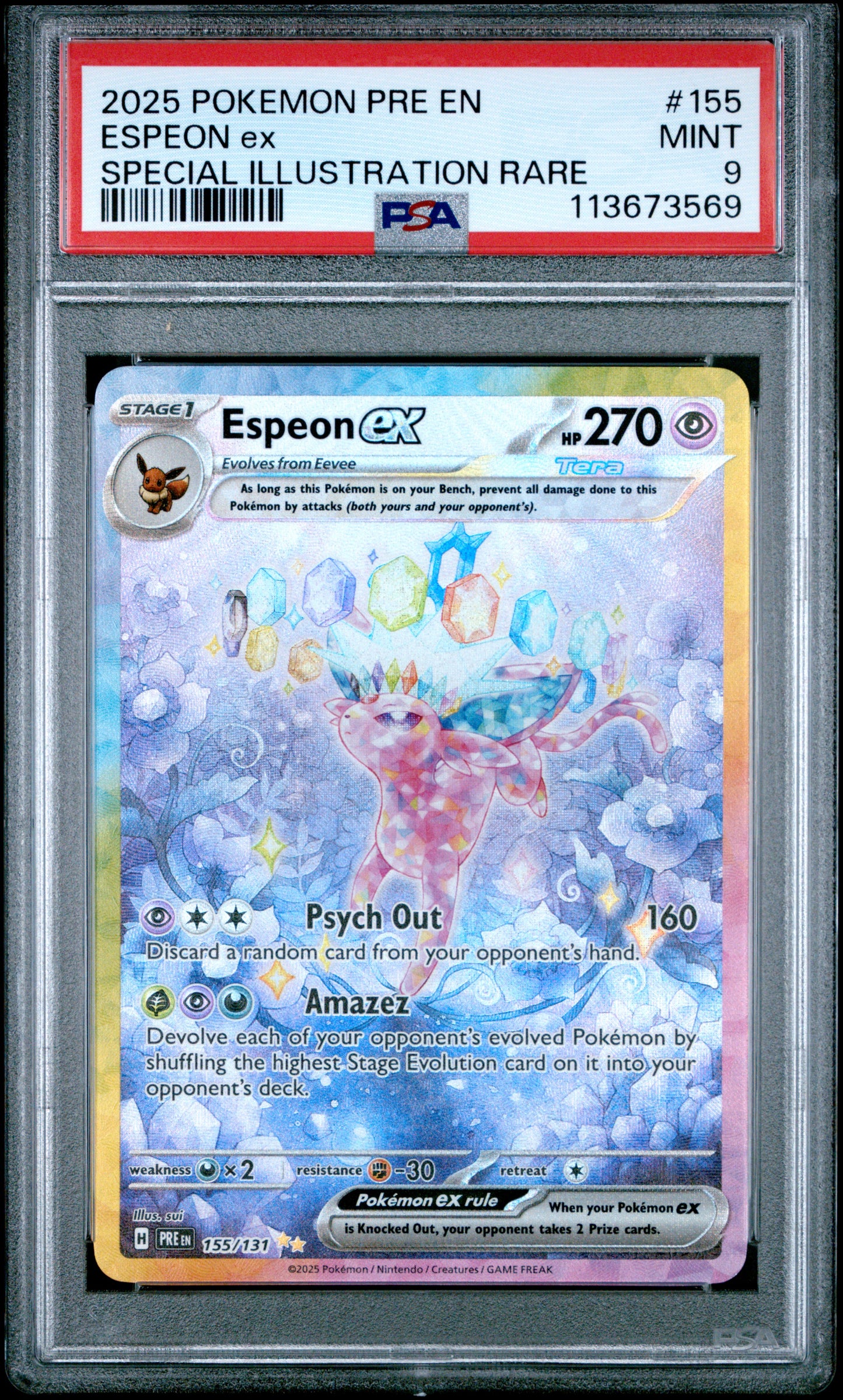 ESPEON EX