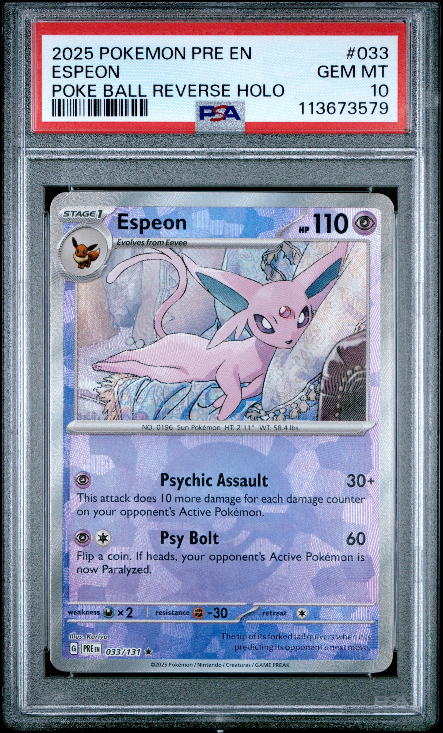 ESPEON