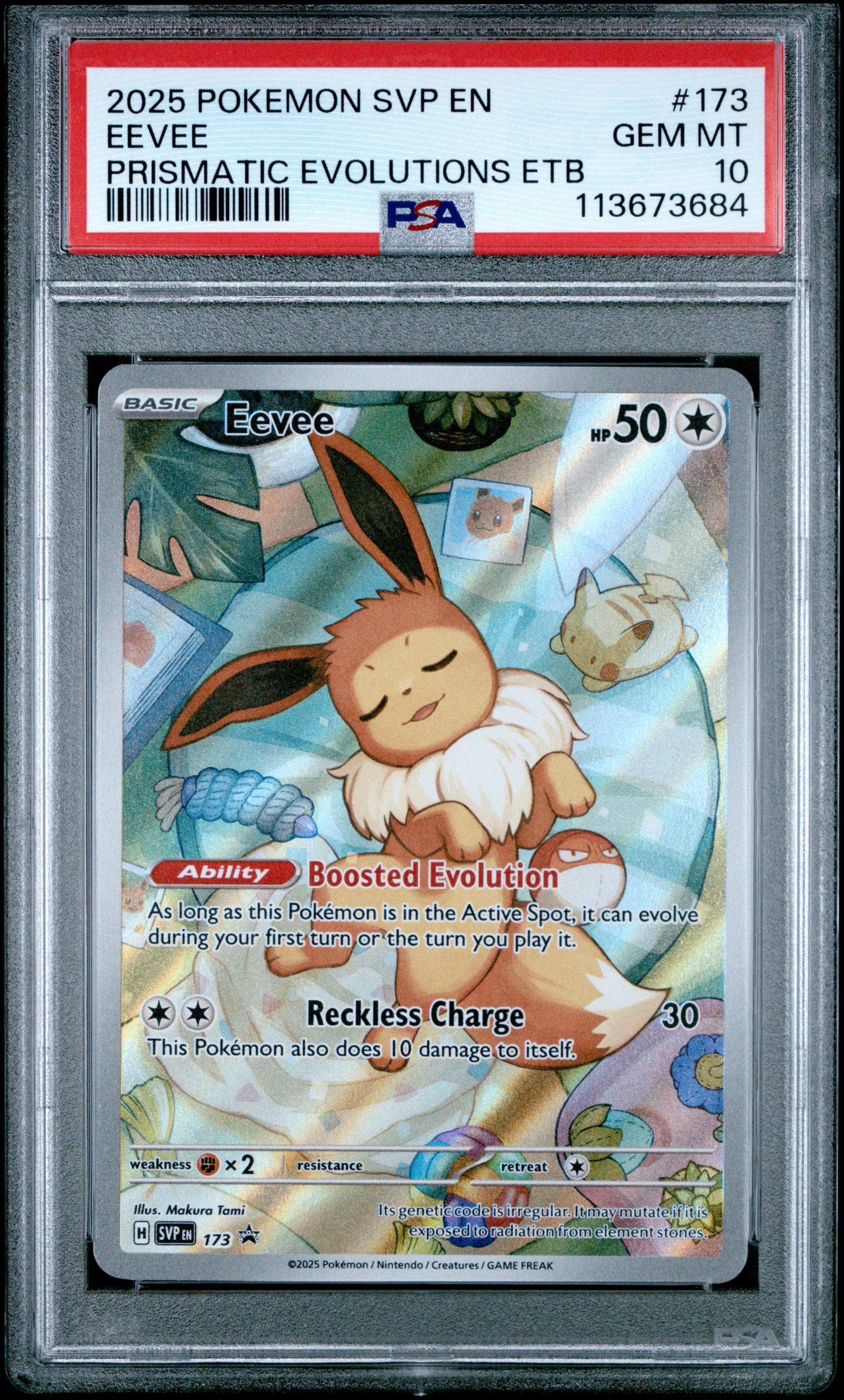 EEVEE