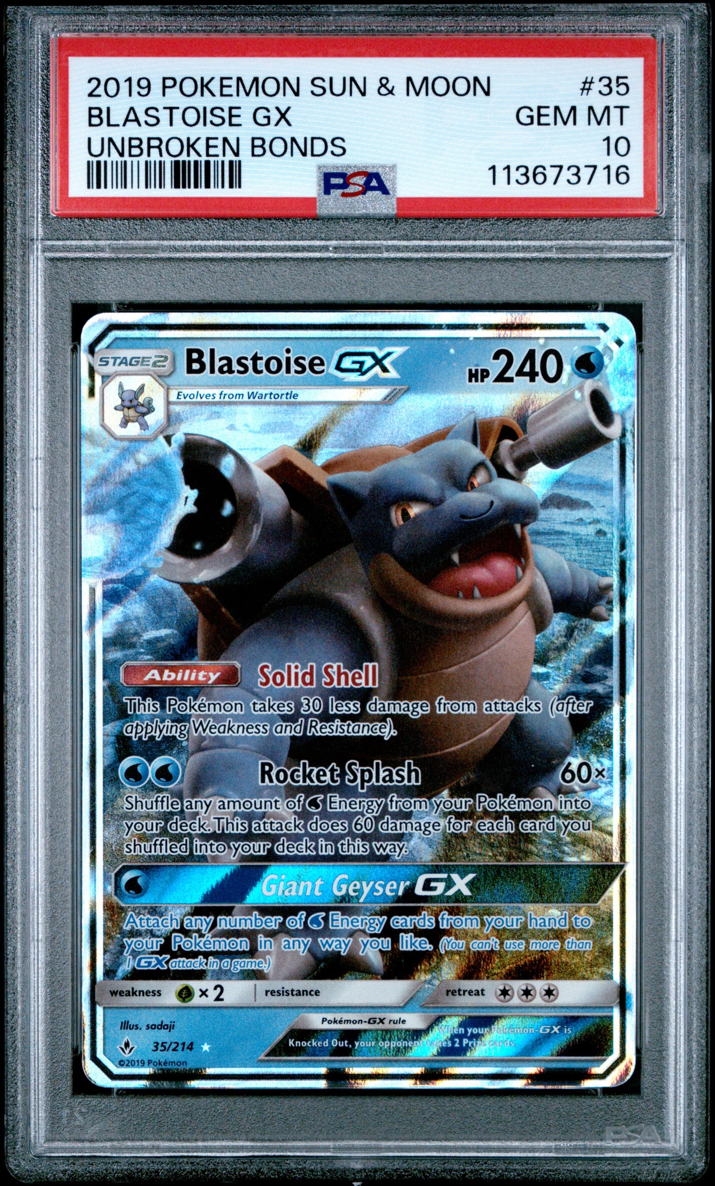 BLASTOISE GX