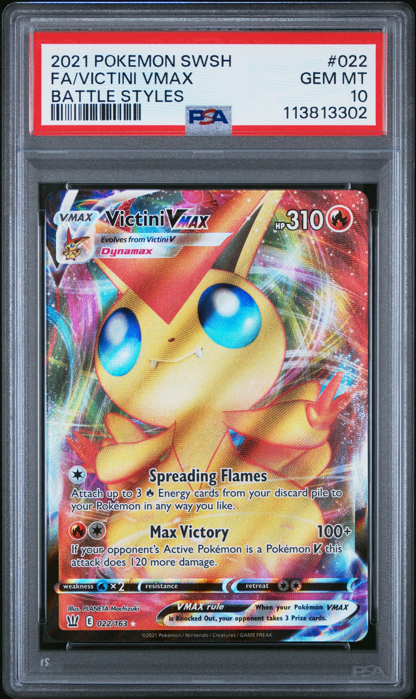 FA/VICTINI VMAX