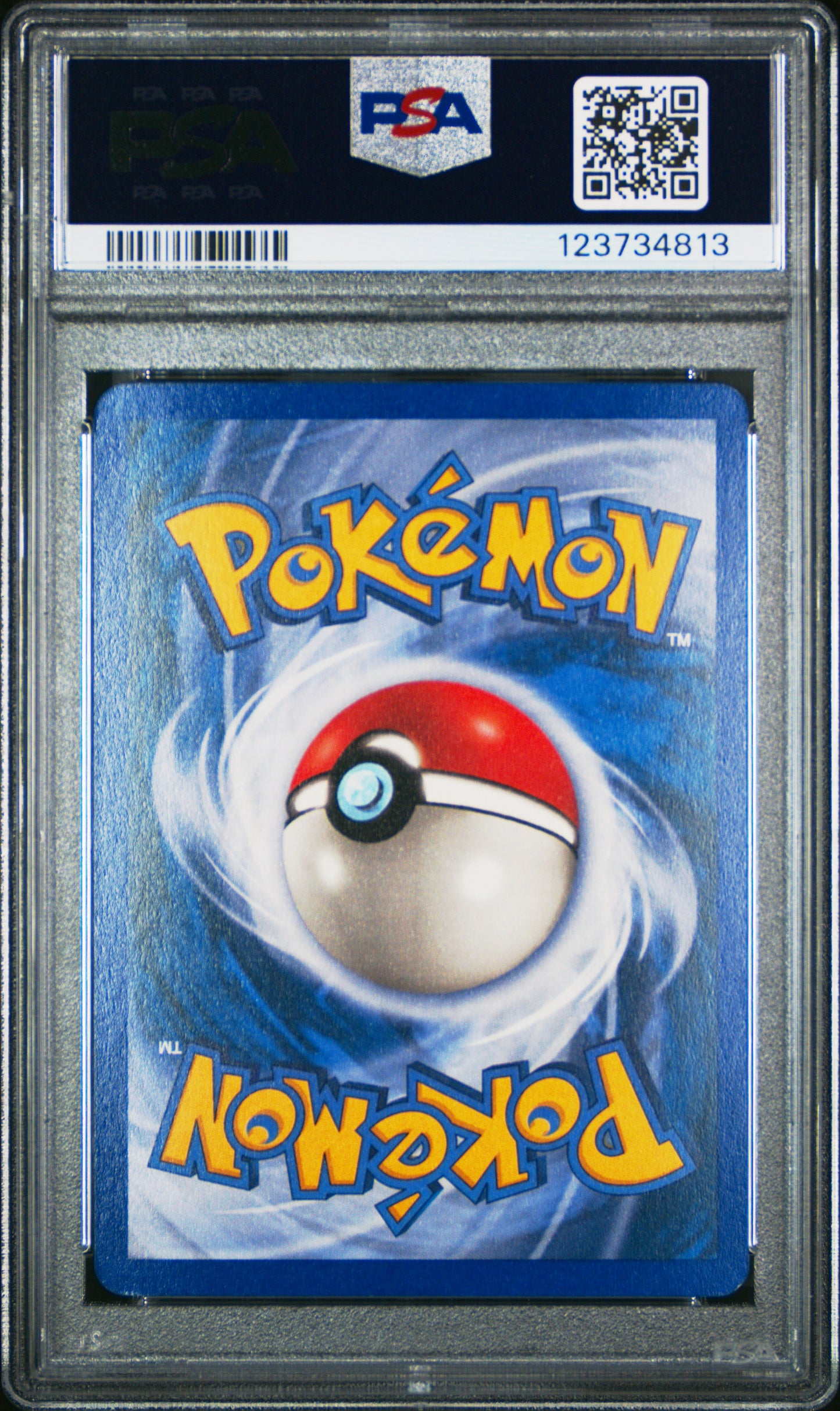 POKEMON TRADER