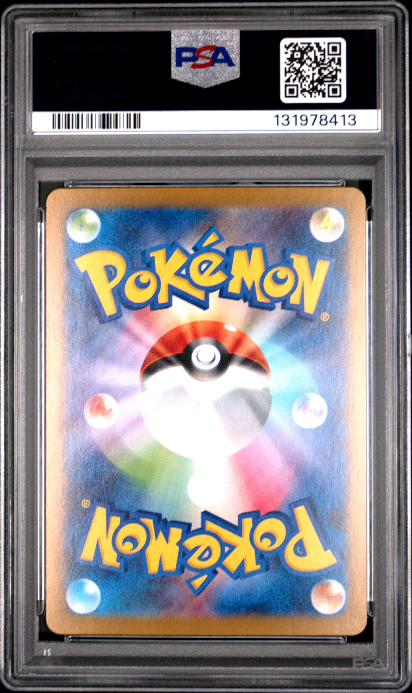 VOLCARONA