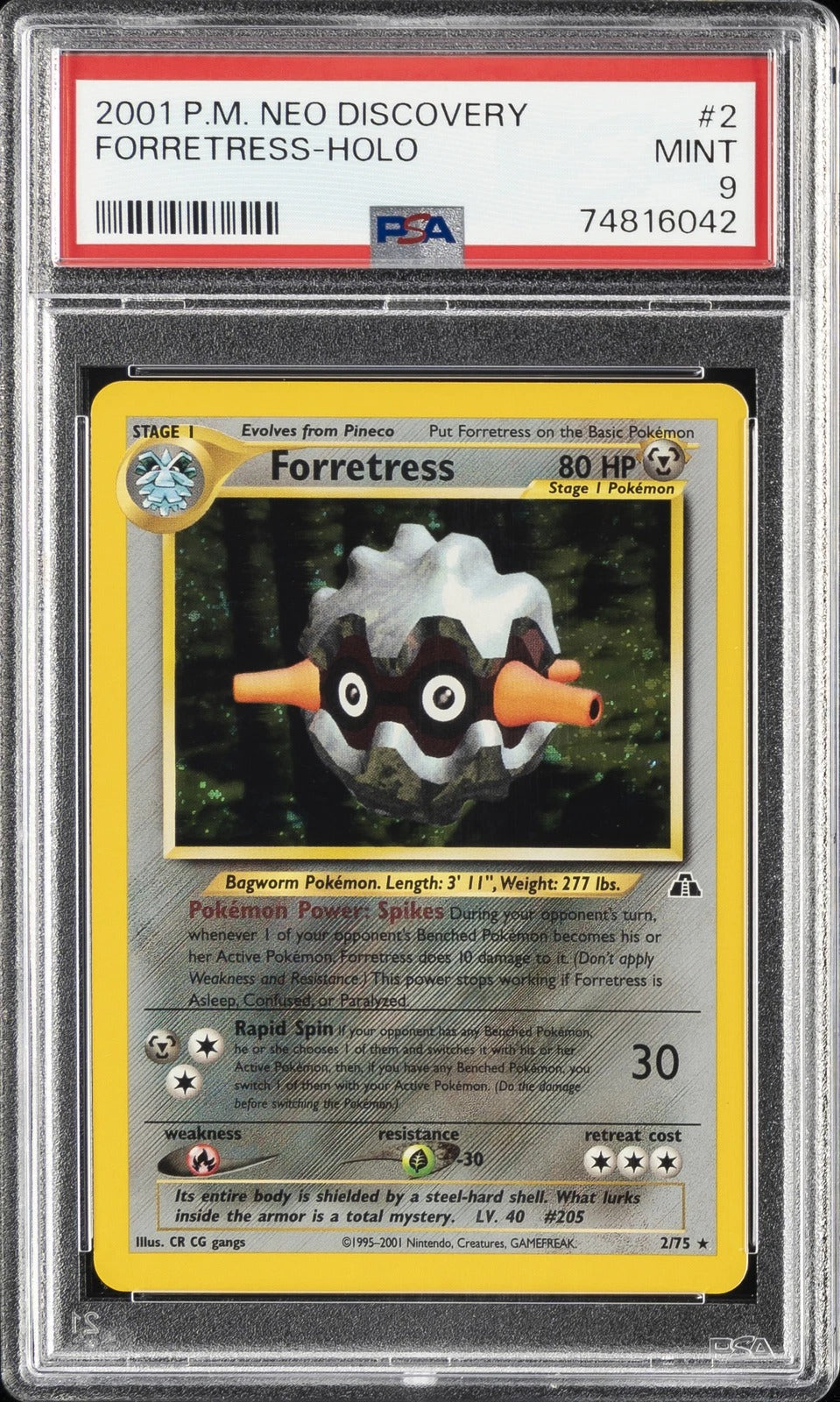 FORRETRESS