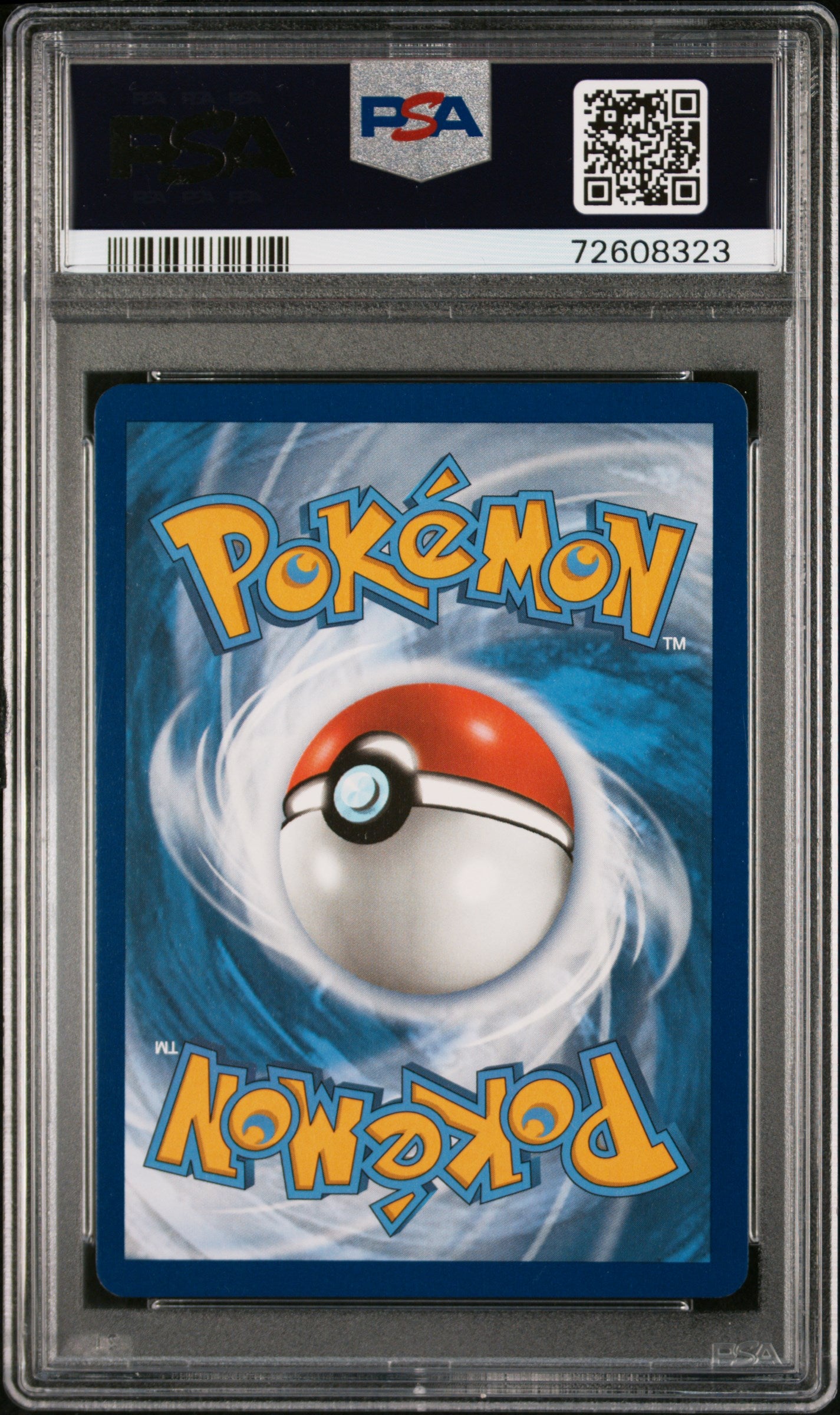ULTRA BALL