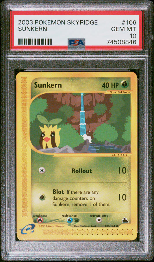 SUNKERN