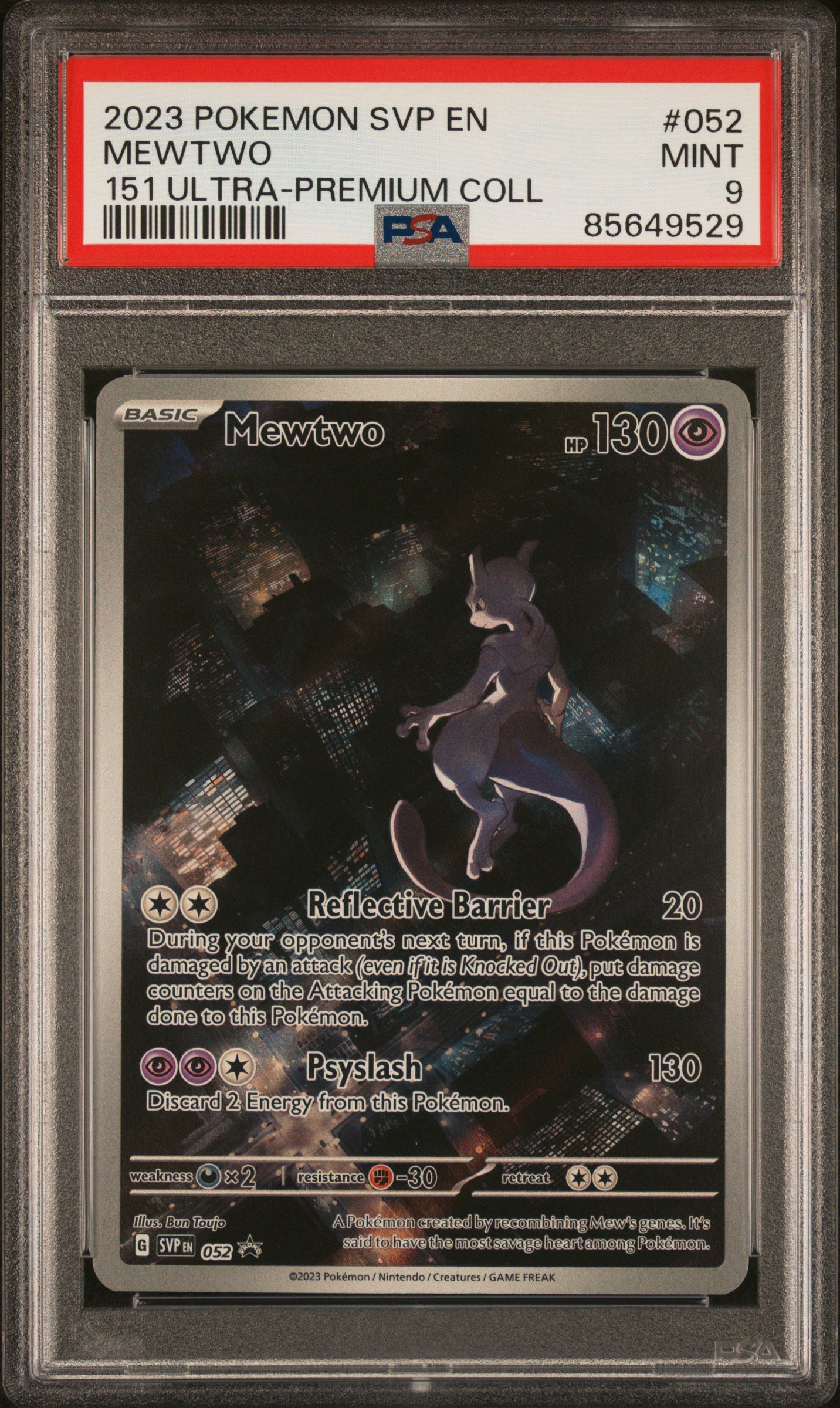 MEWTWO