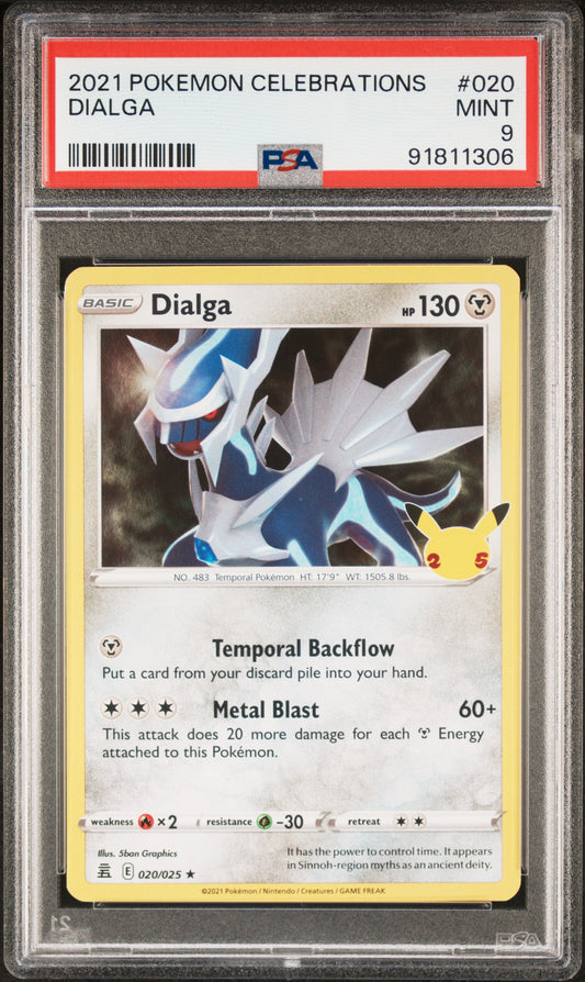 DIALGA
