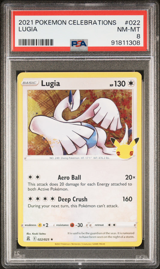 LUGIA