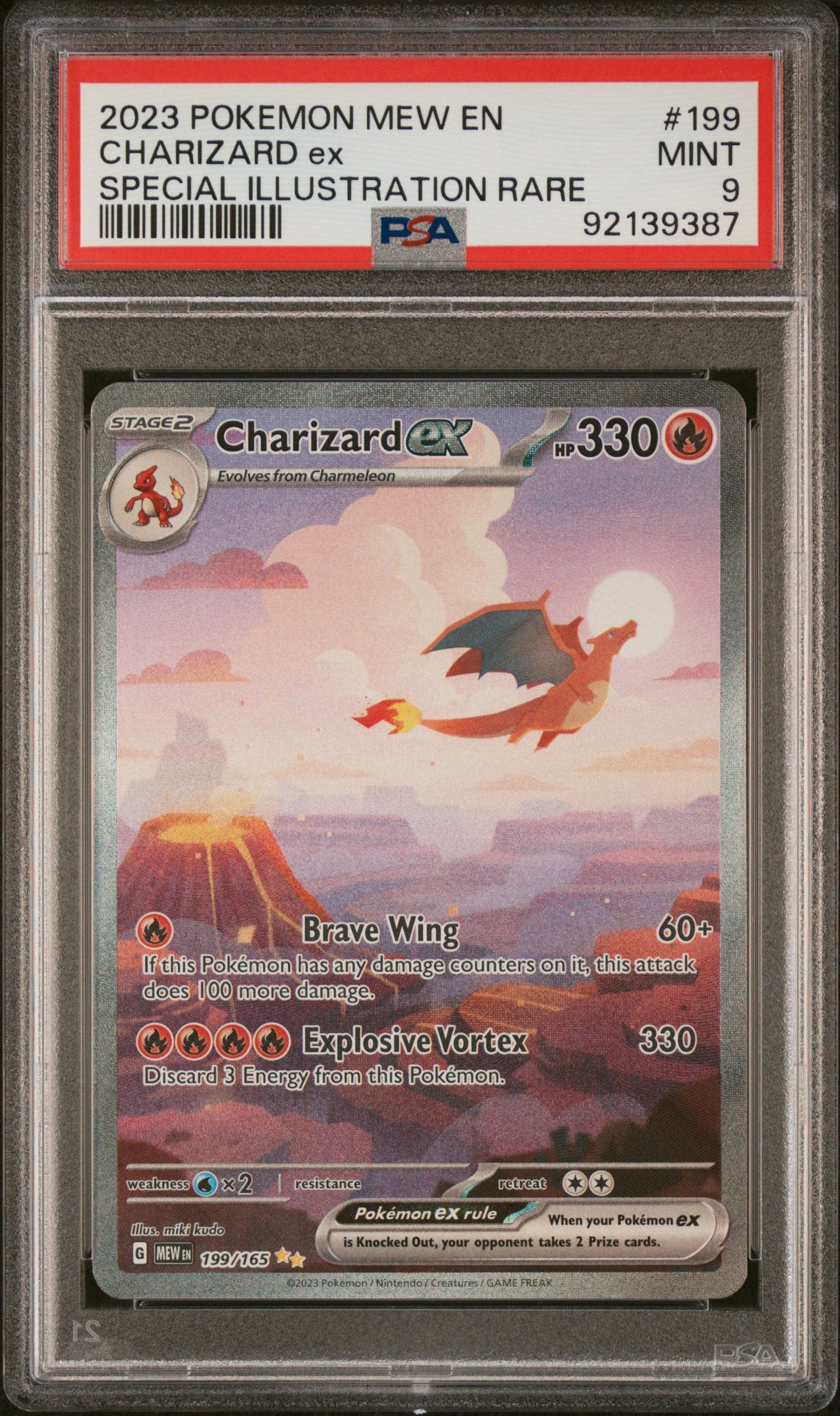 CHARIZARD EX