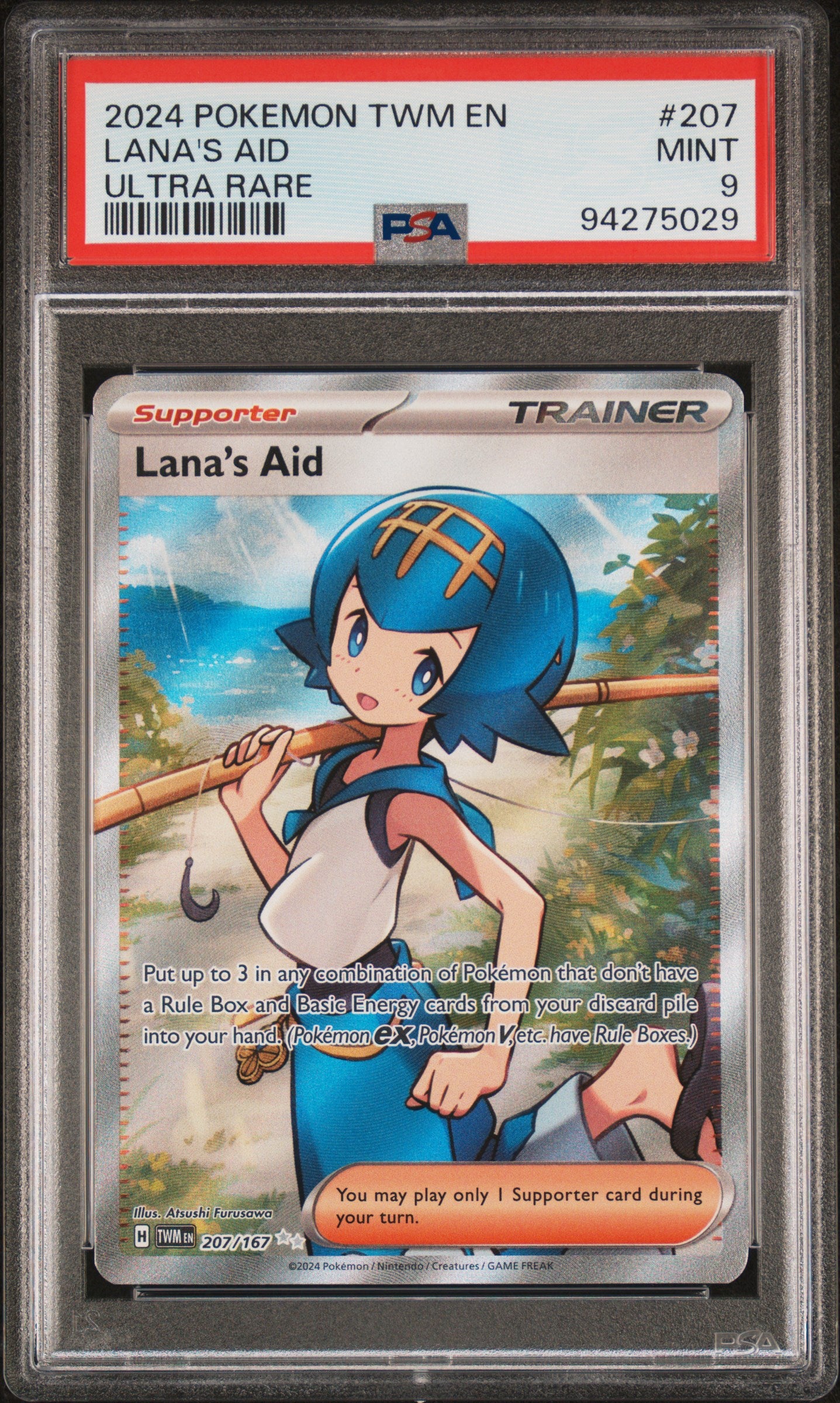LANA'S AID