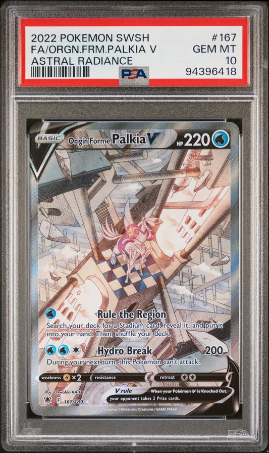 FA/ORGN.FRM.PALKIA V