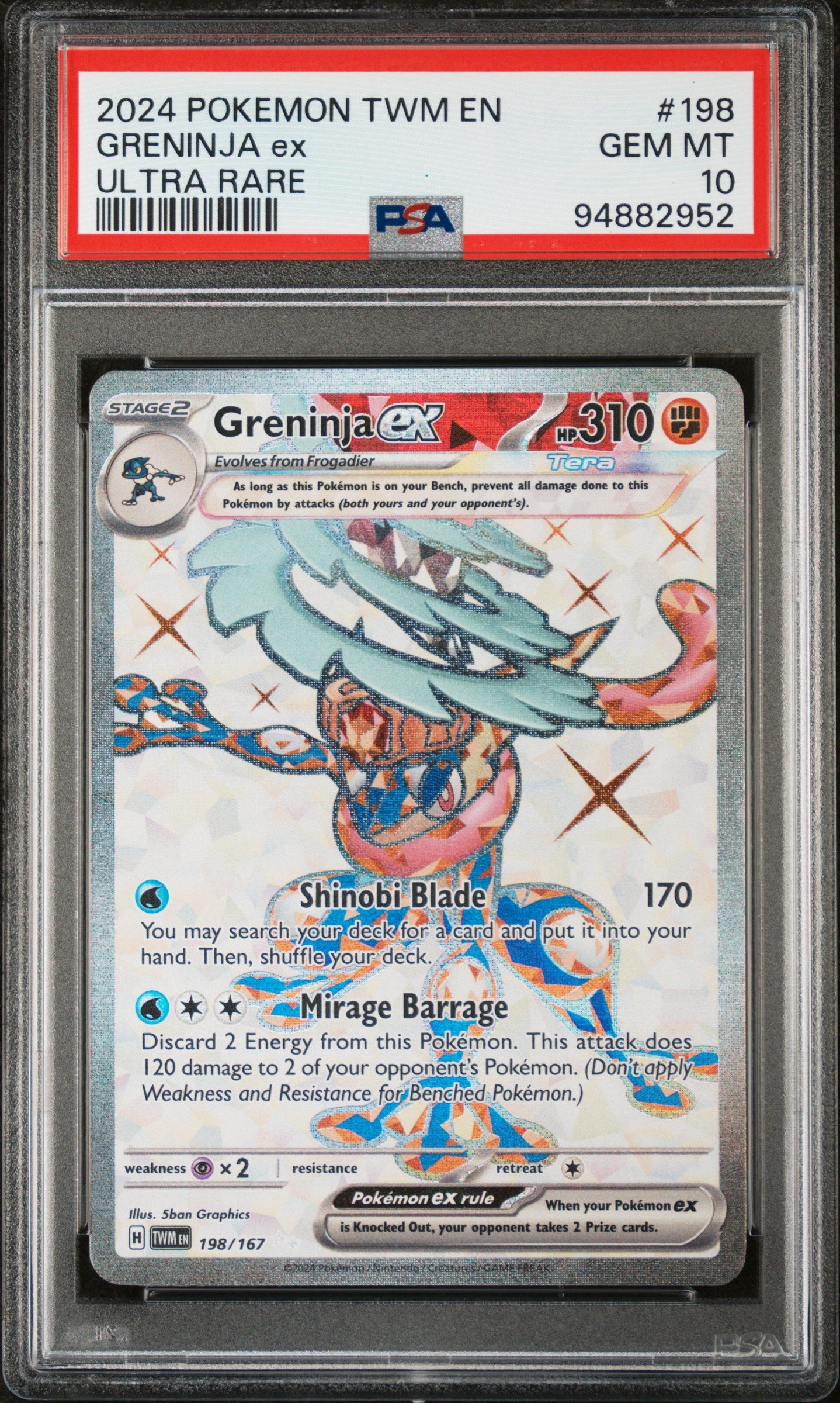 GRENINJA EX