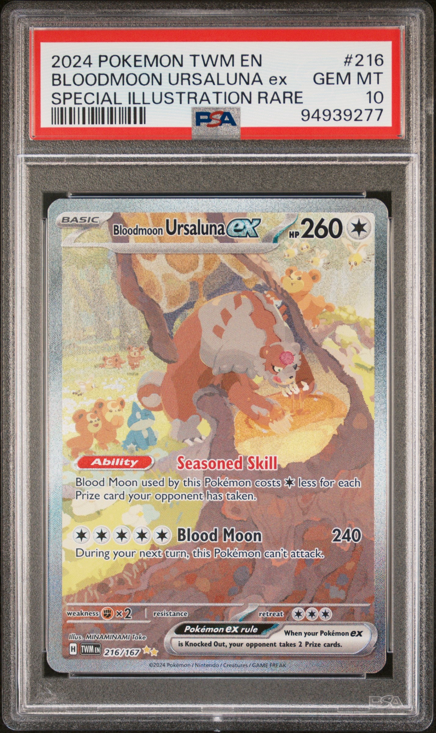 BLOODMOON URSALUNA EX