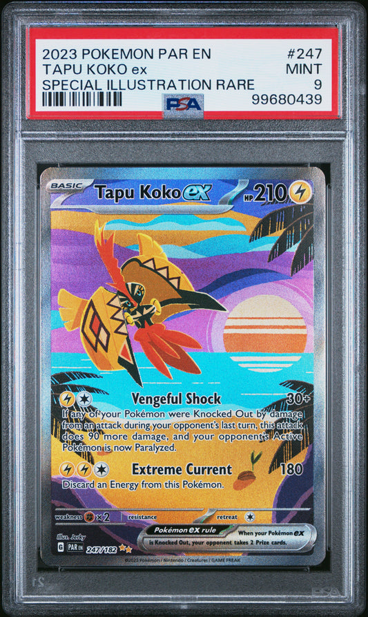 TAPU KOKO EX