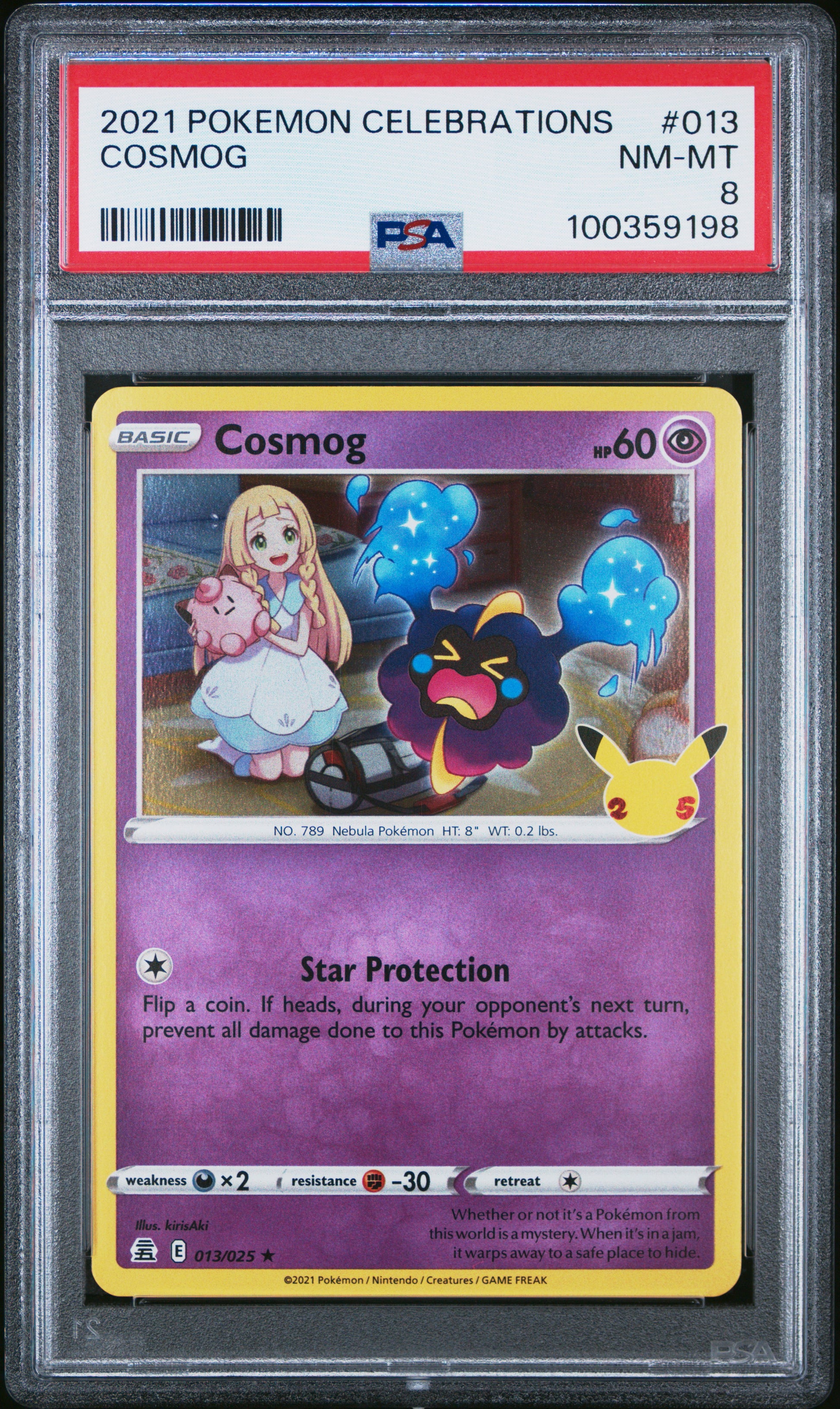 COSMOG