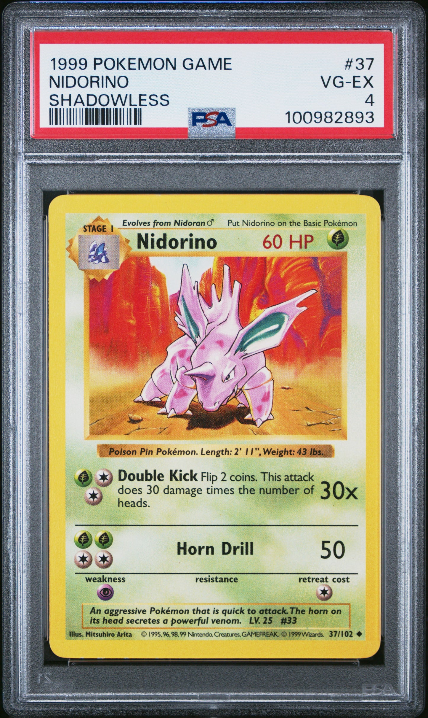 NIDORINO